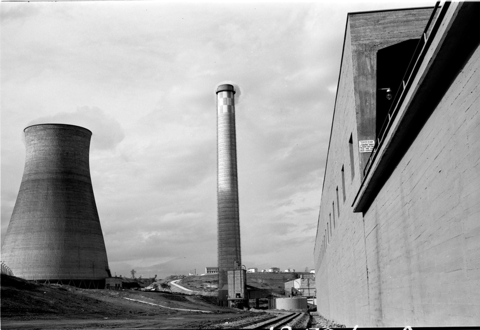 Τσαγκρής, Πτολεμαΐδα