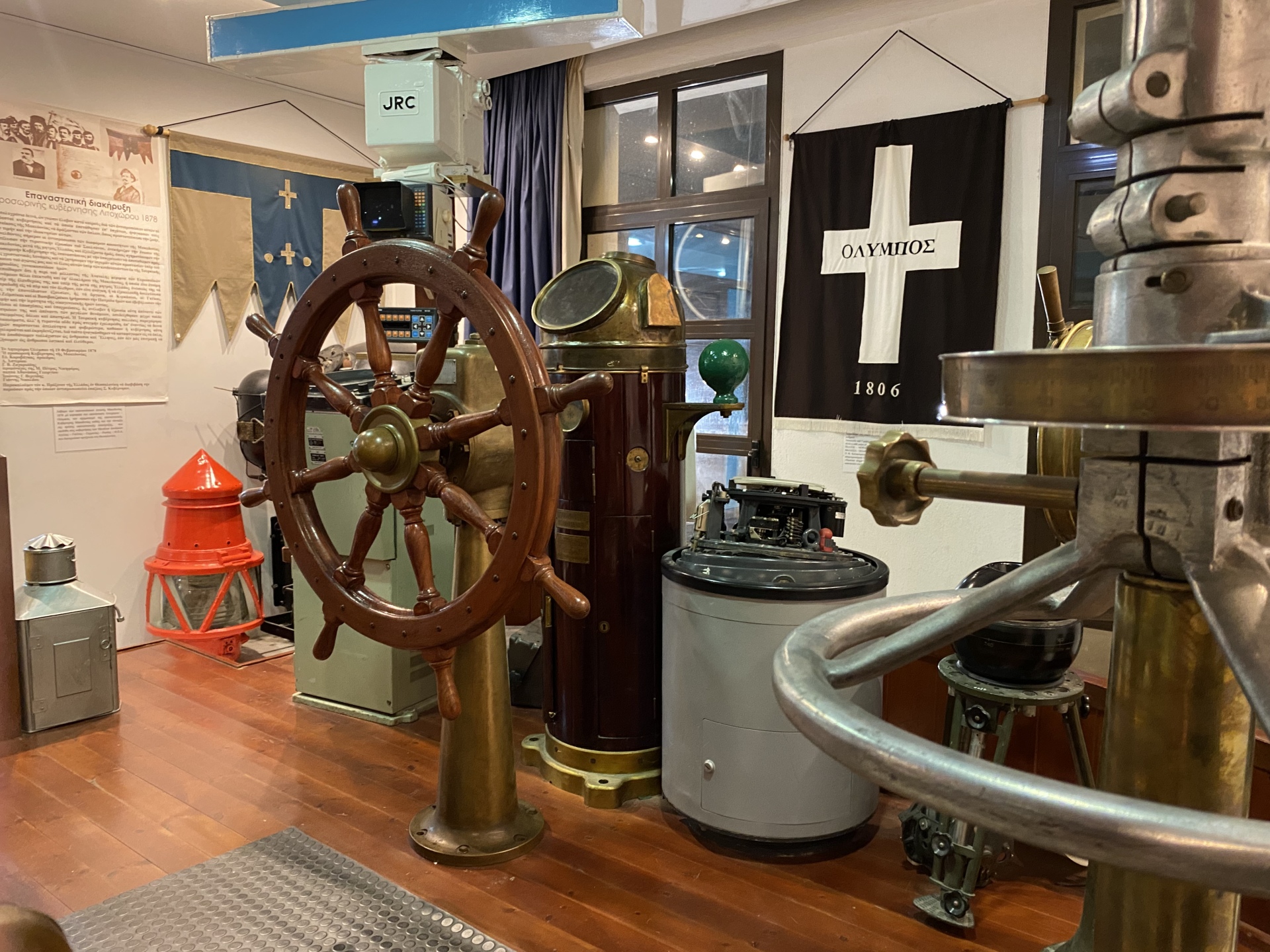 Ναυτικό Μουσείο Λιτοχώρου 