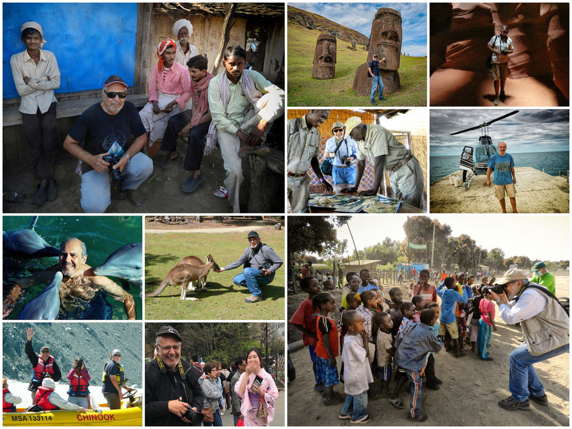 © Γκάρο Καλαϊτζιάν