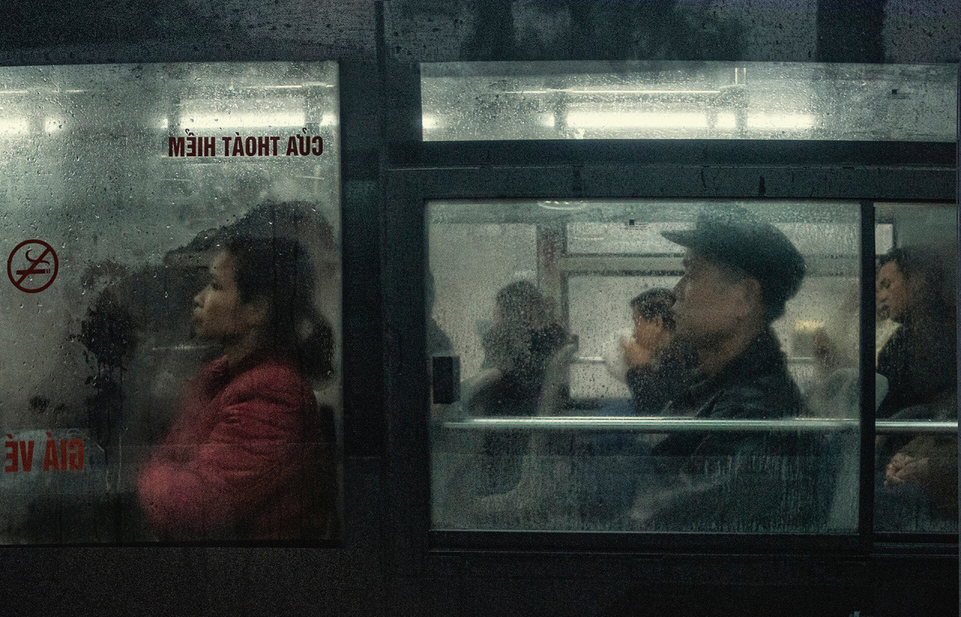 © Γκάρο Καλαϊτζιάν