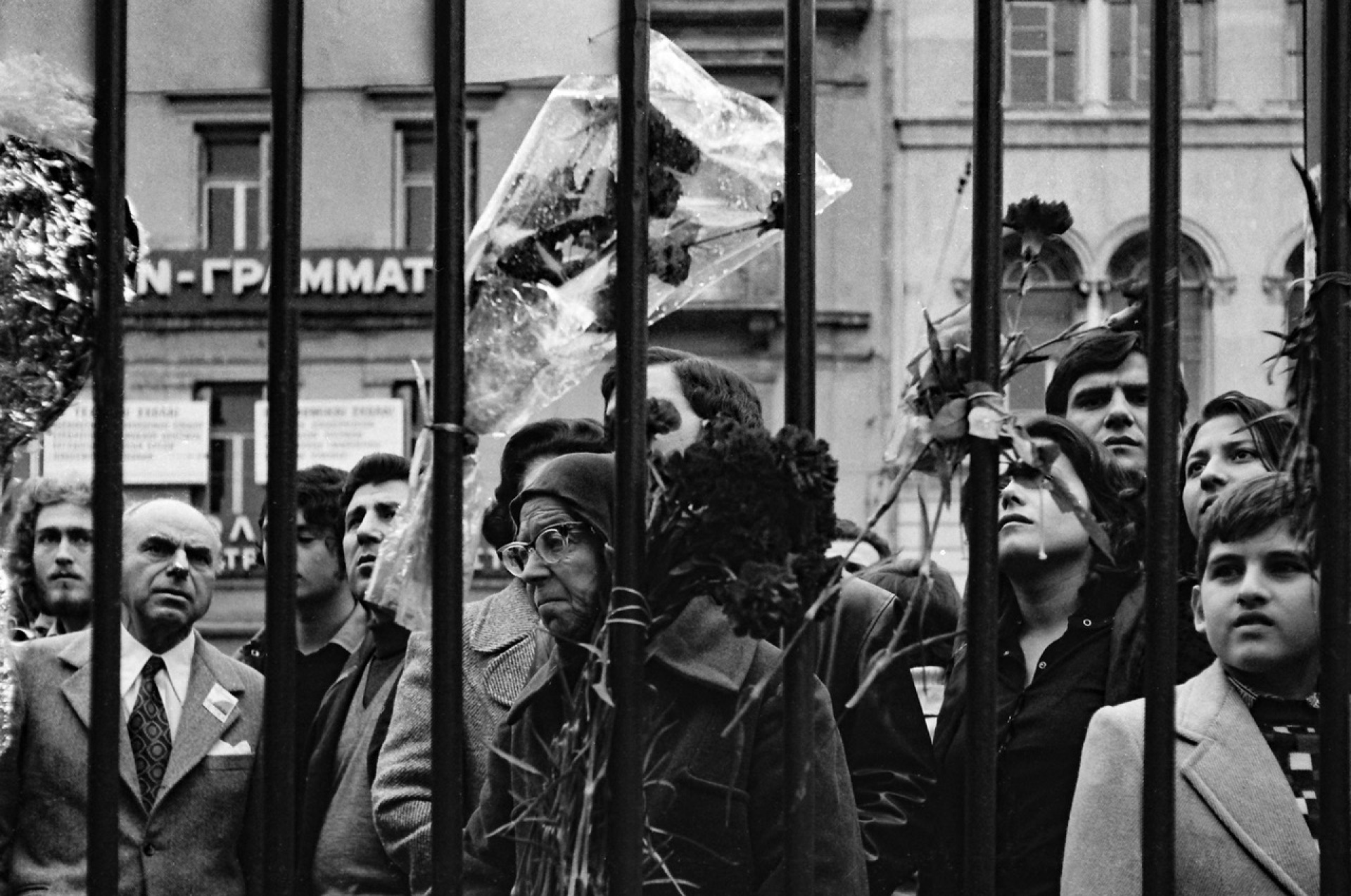 Μιχάλης Οικονομάκης, «Απέραντα Οικείο»