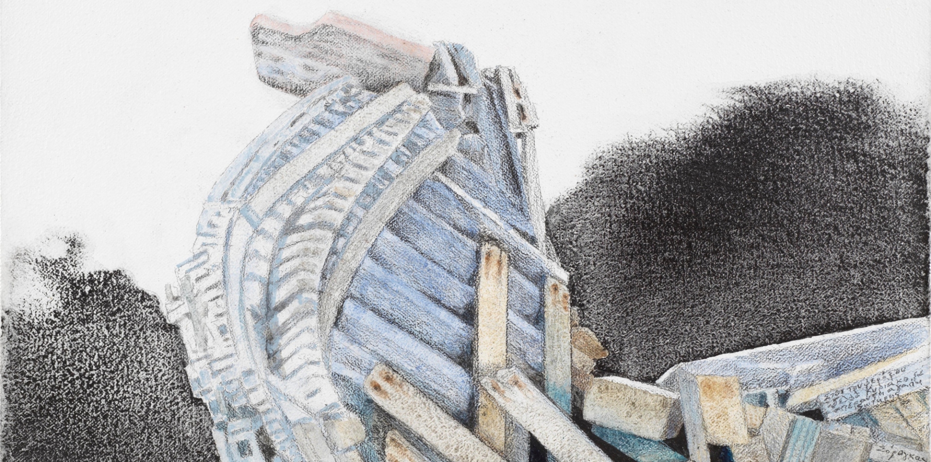 Σωτήρης Σόρογκας