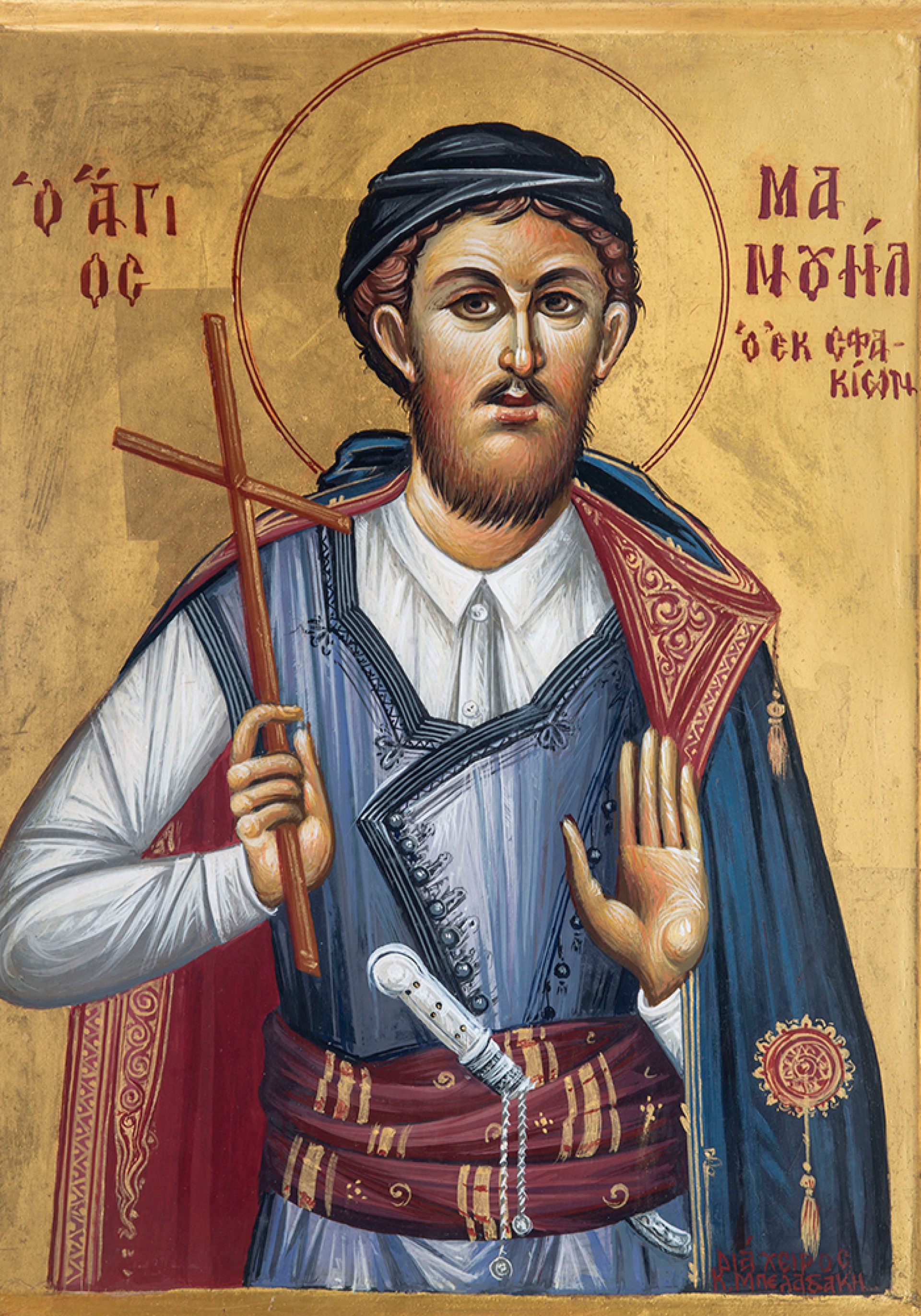 Άγιος Μανουήλ των Σφακίων, έργο Μπελαδάκη 