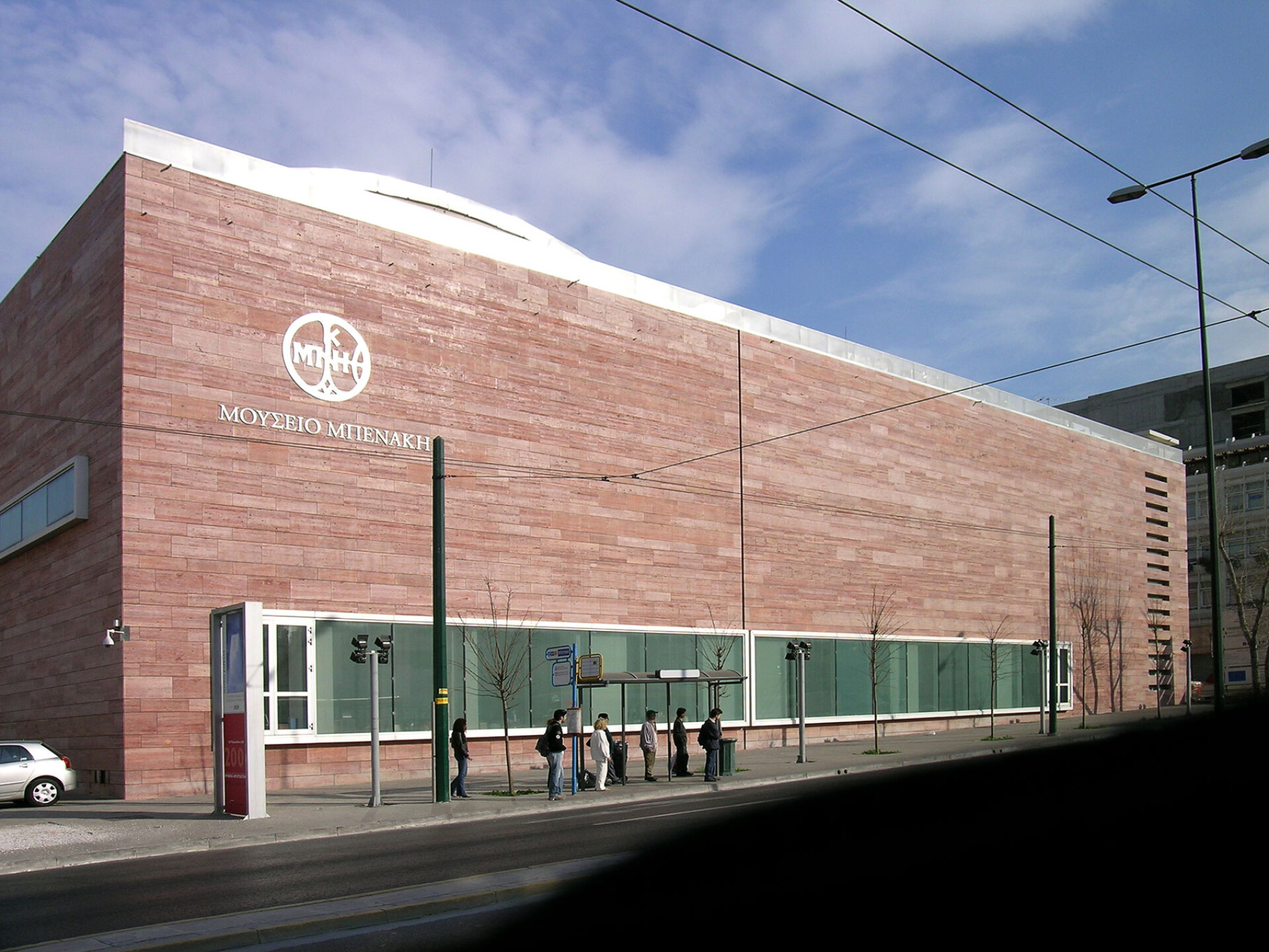 Εξωτερική φωτογραφία του Μουσείου Μπενάκη