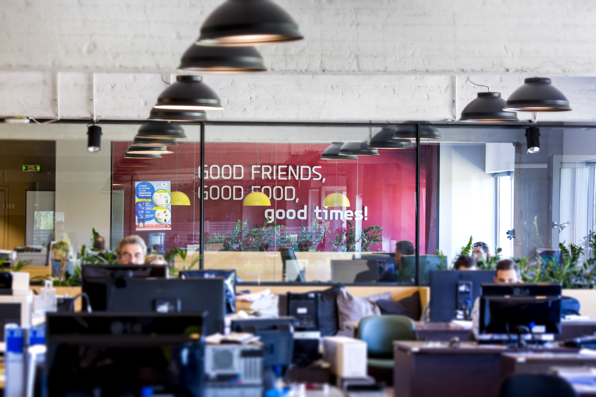 sindos_193_-_blur_faces