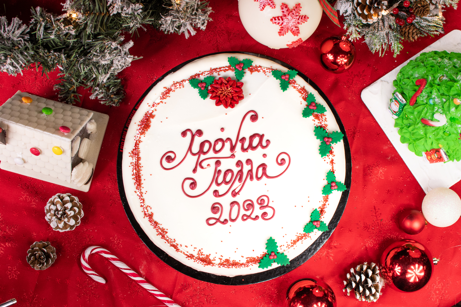 βασιλόπιτα