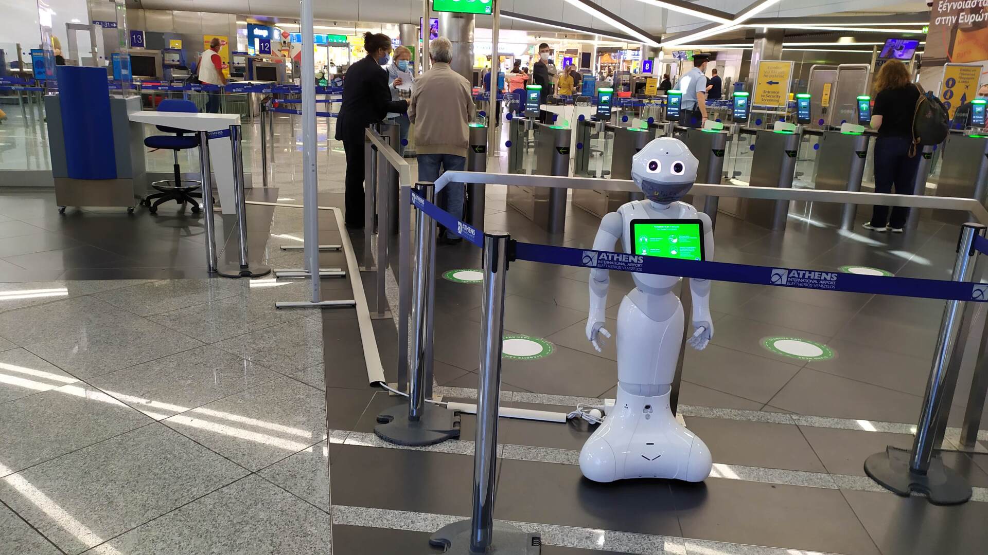 Pepper, ρομπότ του ΔΑΑ