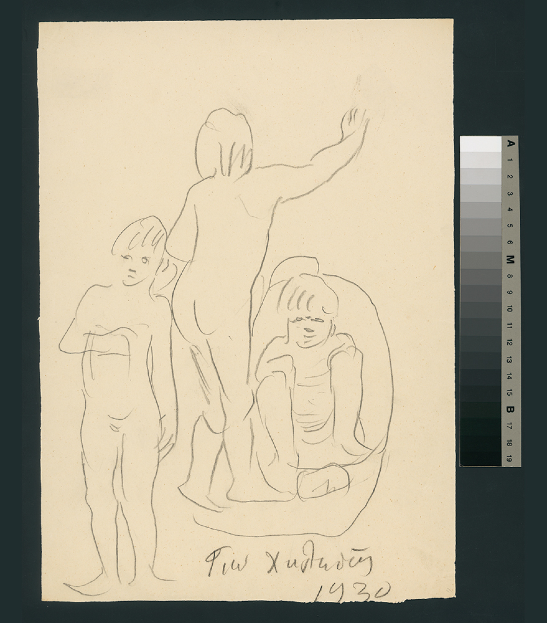 Γιαννούλης Χαλεπάς, Έργο του 1930. Τρία κοριτσάκια γυμνά, το πρώτο από εμπρός, το δεύτερο με πλάτη στον θεατή και το τρίτο κατενώπιον, καθιστό στο πάτωμα. Πρόκειται για τις τρεις μικρανεψιές του, Κατερίνα, Λίκα και Αλίκη, κόρες της ανιψιάς του, Ειρήνης. 