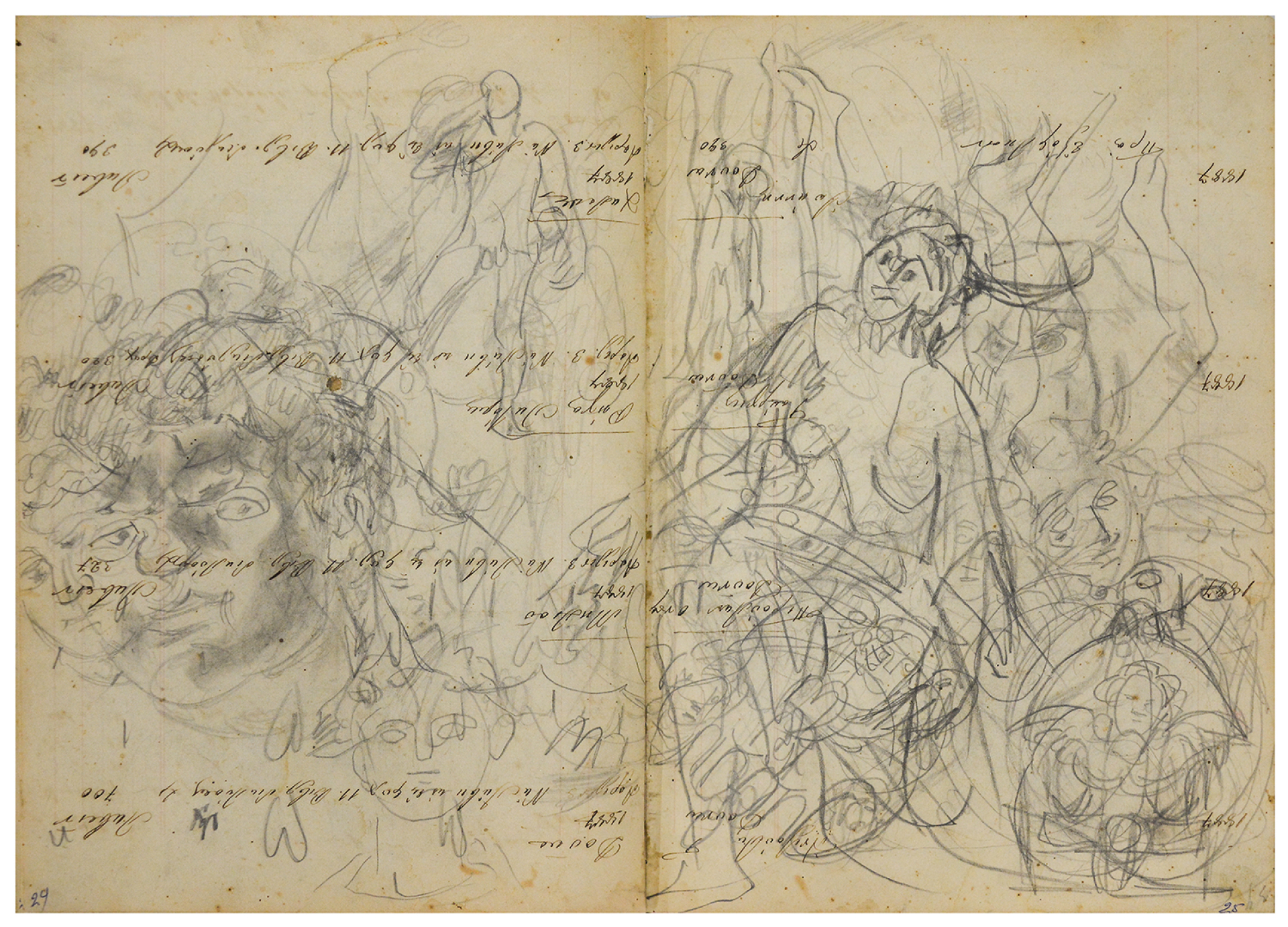 Το πρώτο κατάστιχο έχει 122 σελίδες και ο γραφικός χαρακτήρας είναι του Γιανούλη Χαλεπά. Σε μια από τις σελίδες (Ι 33) αναφέρεται η πώληση του γλυπτού «Σάτυρος και Έρως Ι» στον Καραπάνο το 1887, για να καλυφθούν χρέη της επιχείρησης. 