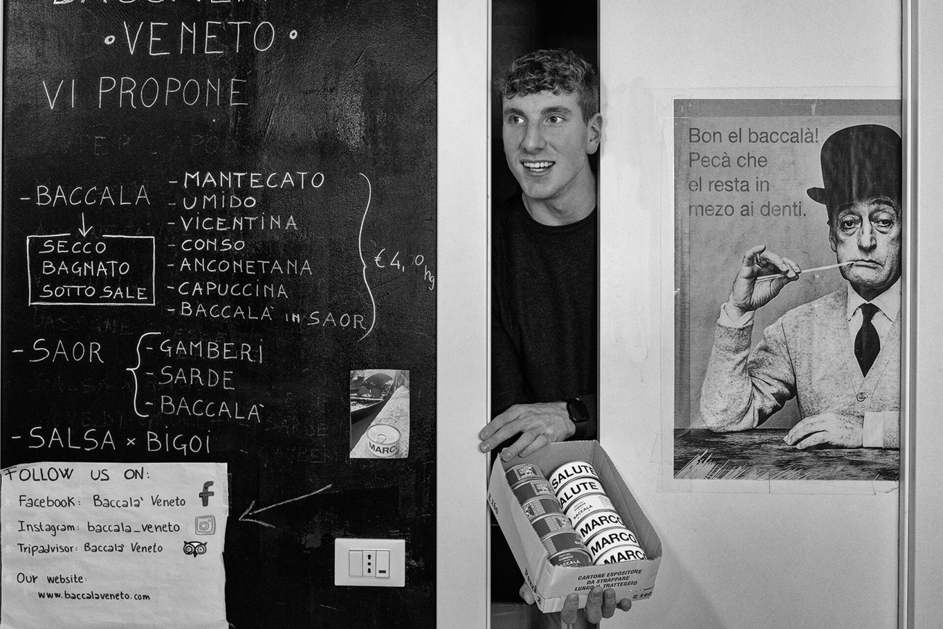 Βενετοί φωτογραφημένοι από τον Νίκο Αλιάγα. 