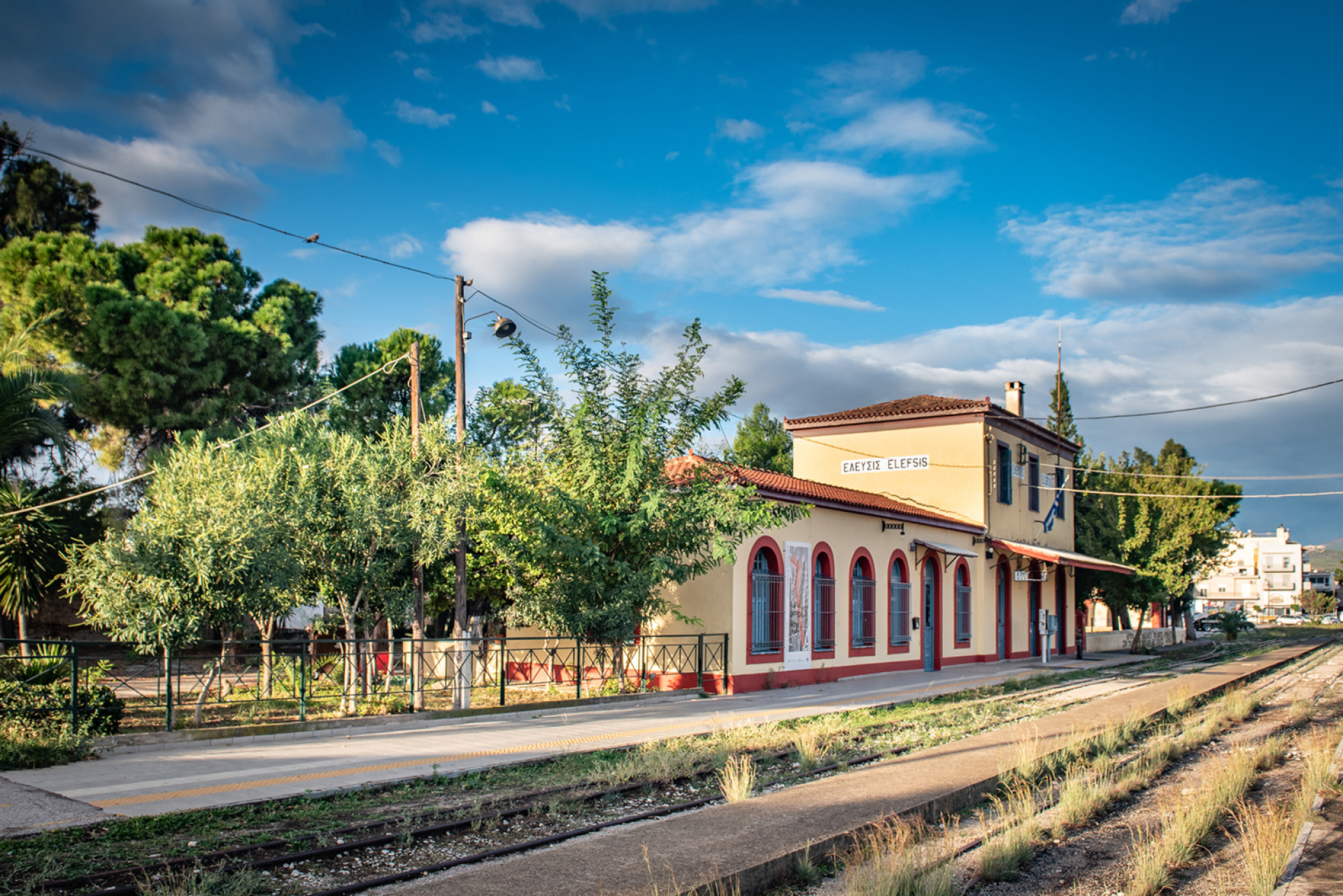 Σιδηροδρομικός σταθμός Ελευσίνας