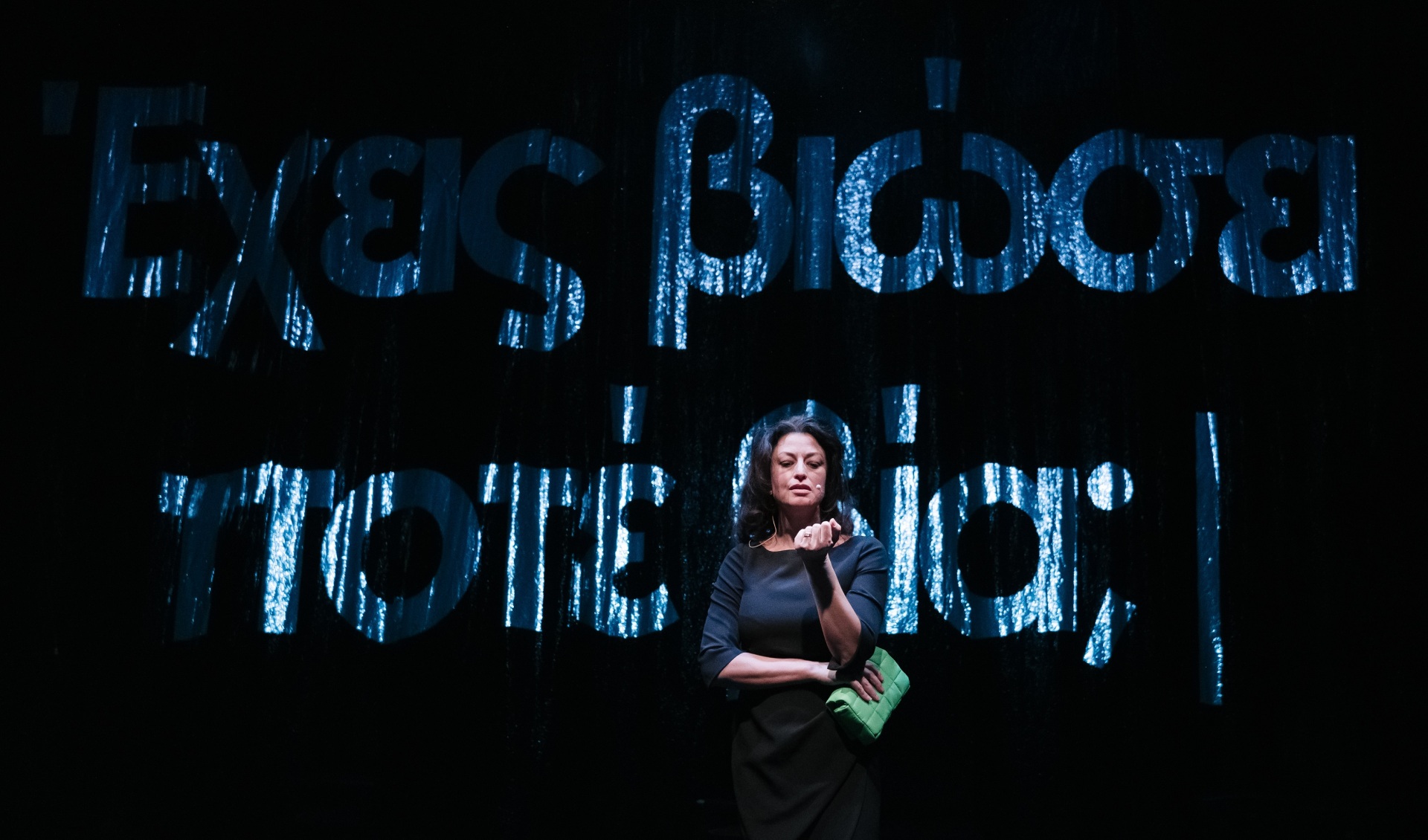 Η Δωροθέα Μερκούρη ως Άννα στο «Πεταλούδες στο στομάχι»