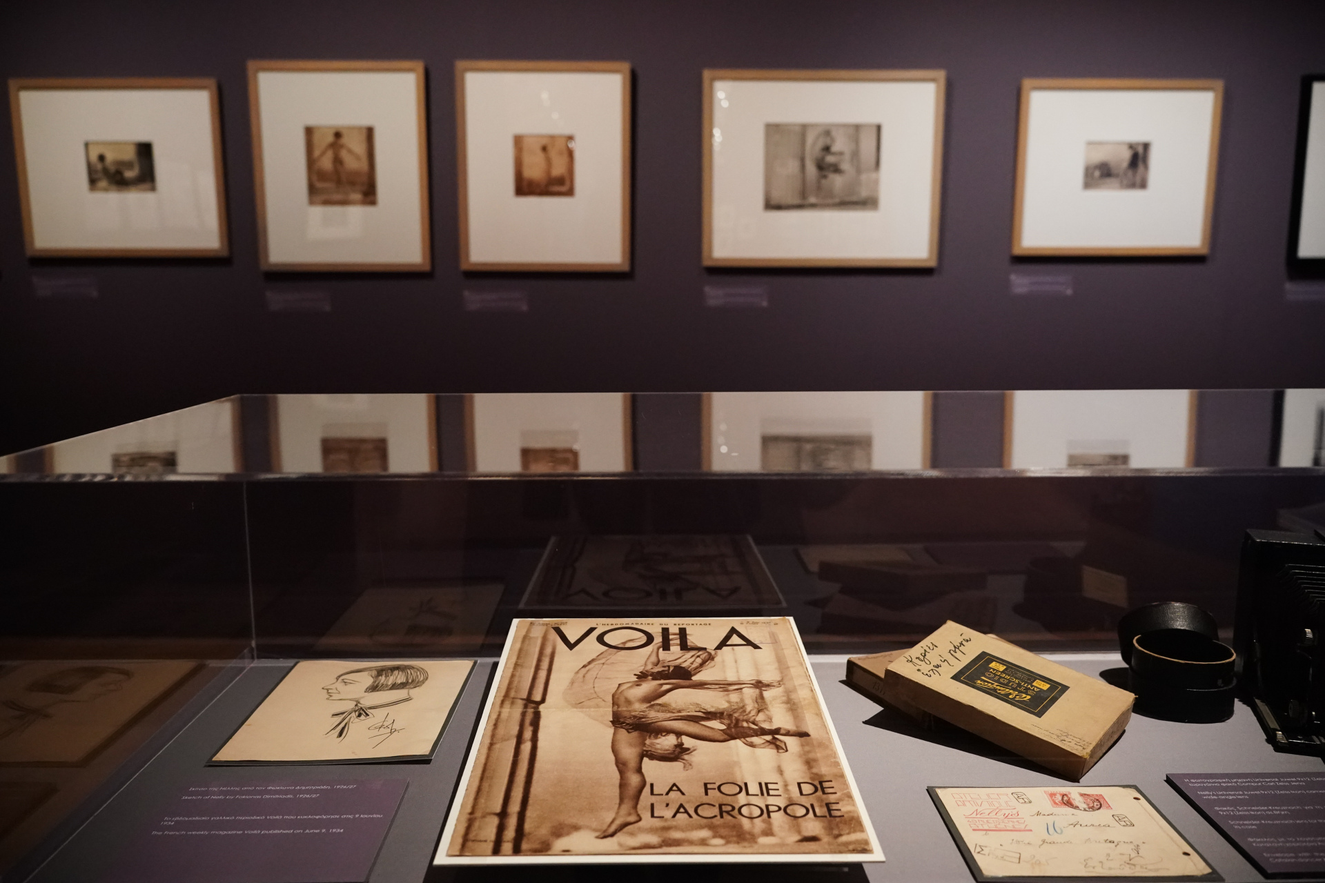 Nelly’s στο Μουσείο Μπενάκη