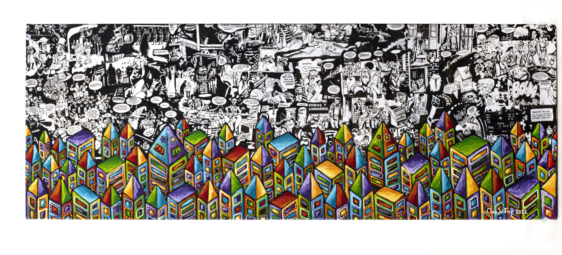 Έργο του Γιάννη Παυλίδη από την έκθεση Comic City