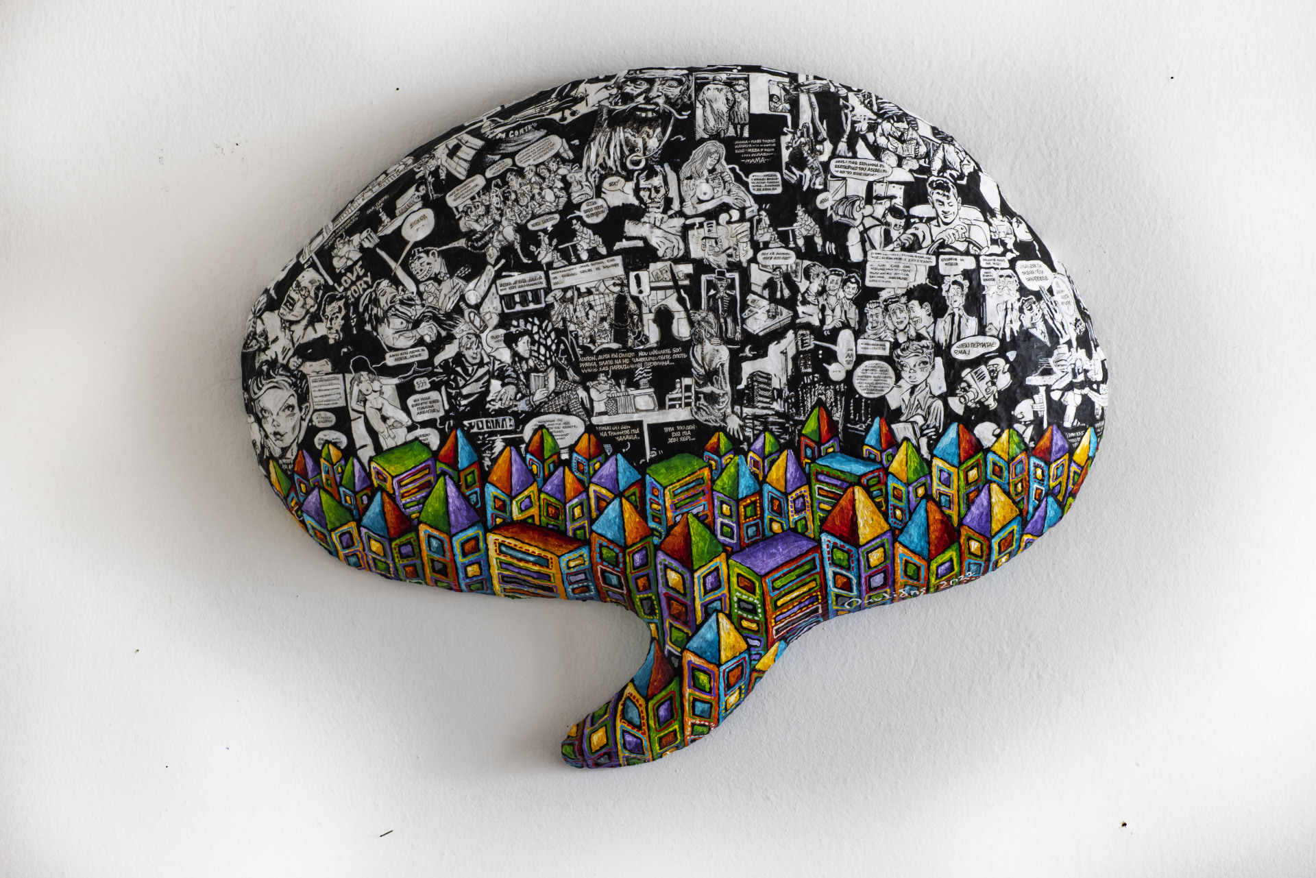 Έργο του Γιάννη Παυλίδη από την έκθεση "Comic City" στον Τεχνοχώρο