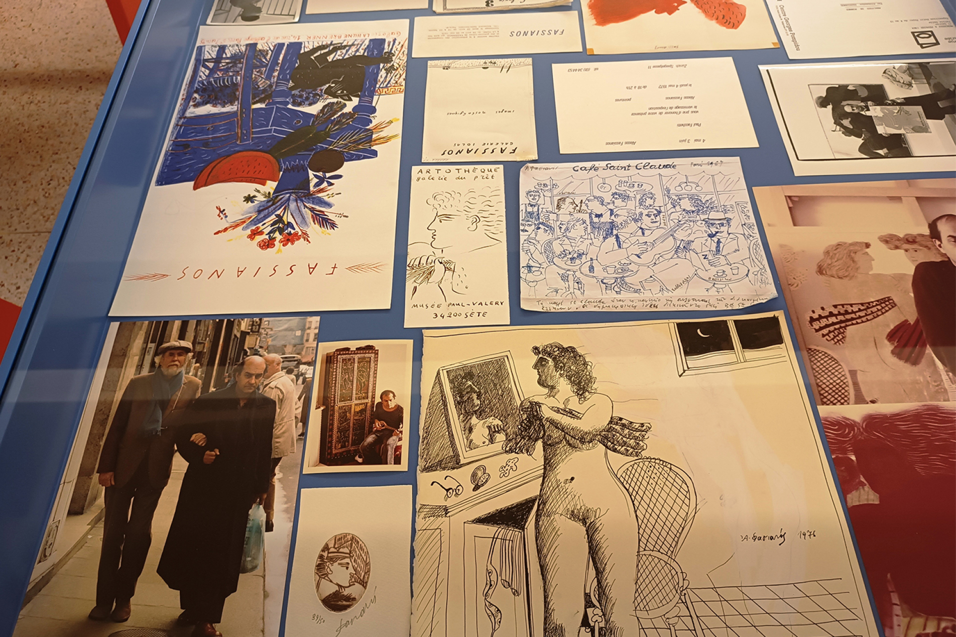 Από το αρχείο του Αλέκου Φασιανού