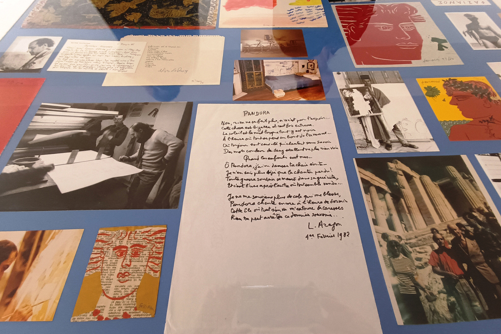 Από το αρχείο του Αλέκου Φασιανού