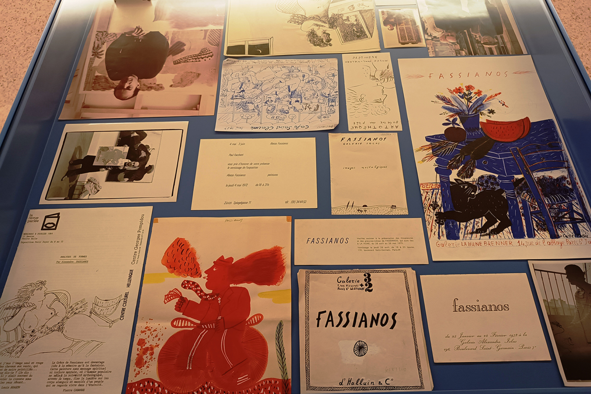 Από το αρχείο του Αλέκου Φασιανού