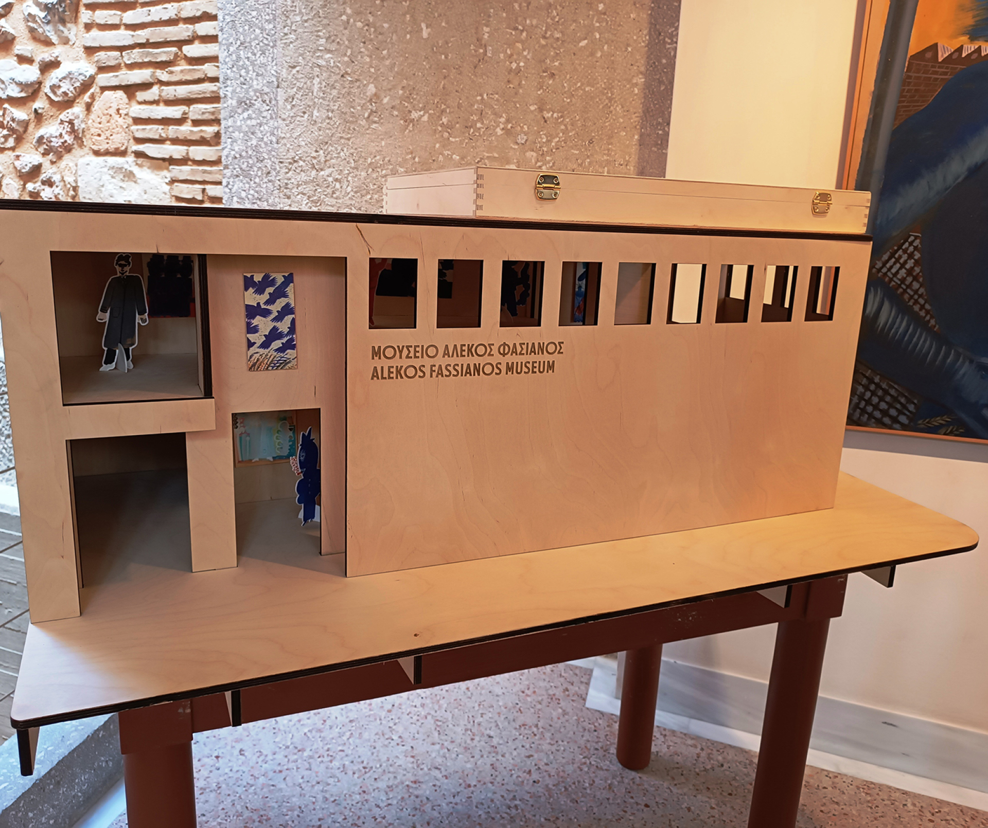 Homo imaginarius - Mακέτα του Μουσείου Α. Φασιανού για δραστηριότητες παιδιών Δ' δημοτικού - Α' Γυμνασίου