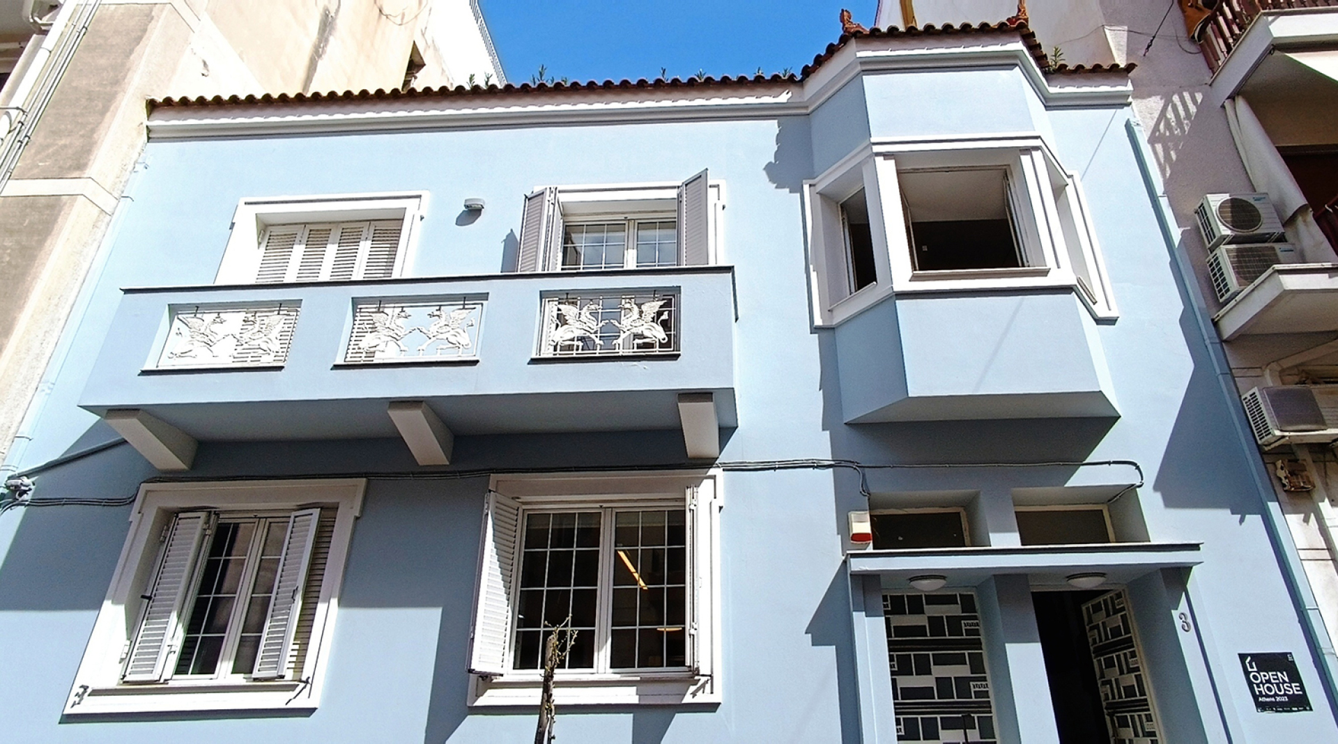 Αθηναϊκό Κέντρο Έρευνας & Ελληνικών Σπουδών του Πανεπιστημίου Πρίνστον 