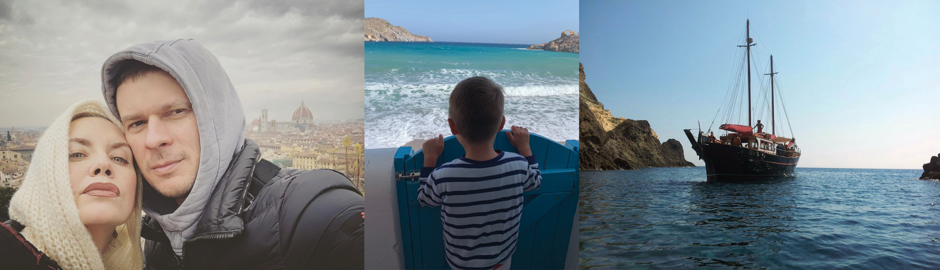 Η Χριστίνα Κατράκη με τον σύζυγό της Ρομάν Κουντλάι. // Tο «πειρατικό» του Ρόρη // O μικρός Μάρκος σε καλοκαιρινές διακοπές στη Μήλο.