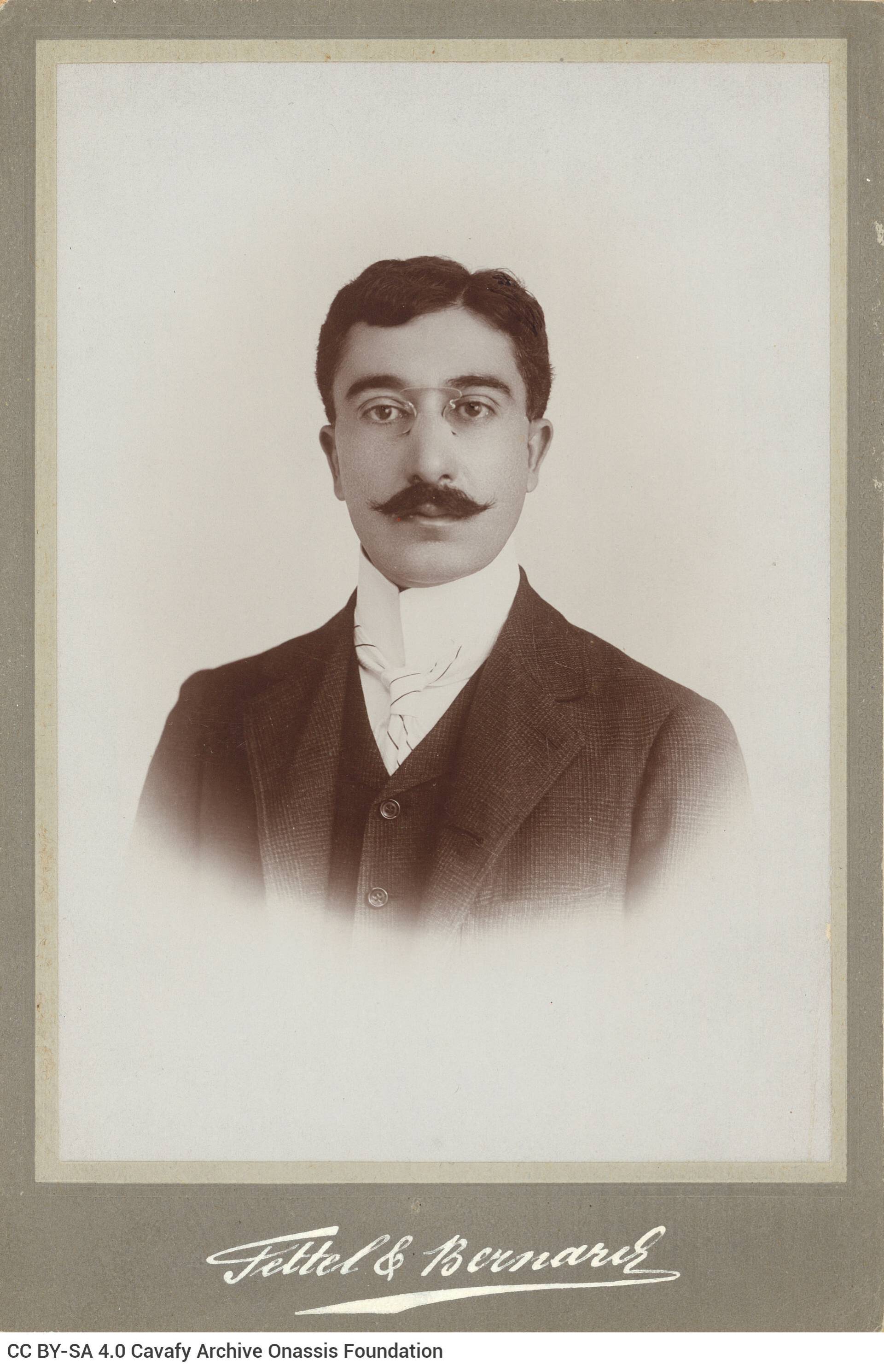 Archive of Desire: Ένα φεστιβάλ εμπνευσμένο από τον ποιητή Κ. Π. Καβάφη διοργανώνει  το Ίδρυμα Ωνάση στη Νέα Υόρκη  και θα διεξαχθεί από 28 Απριλίου έως 6 Μαΐου 2023