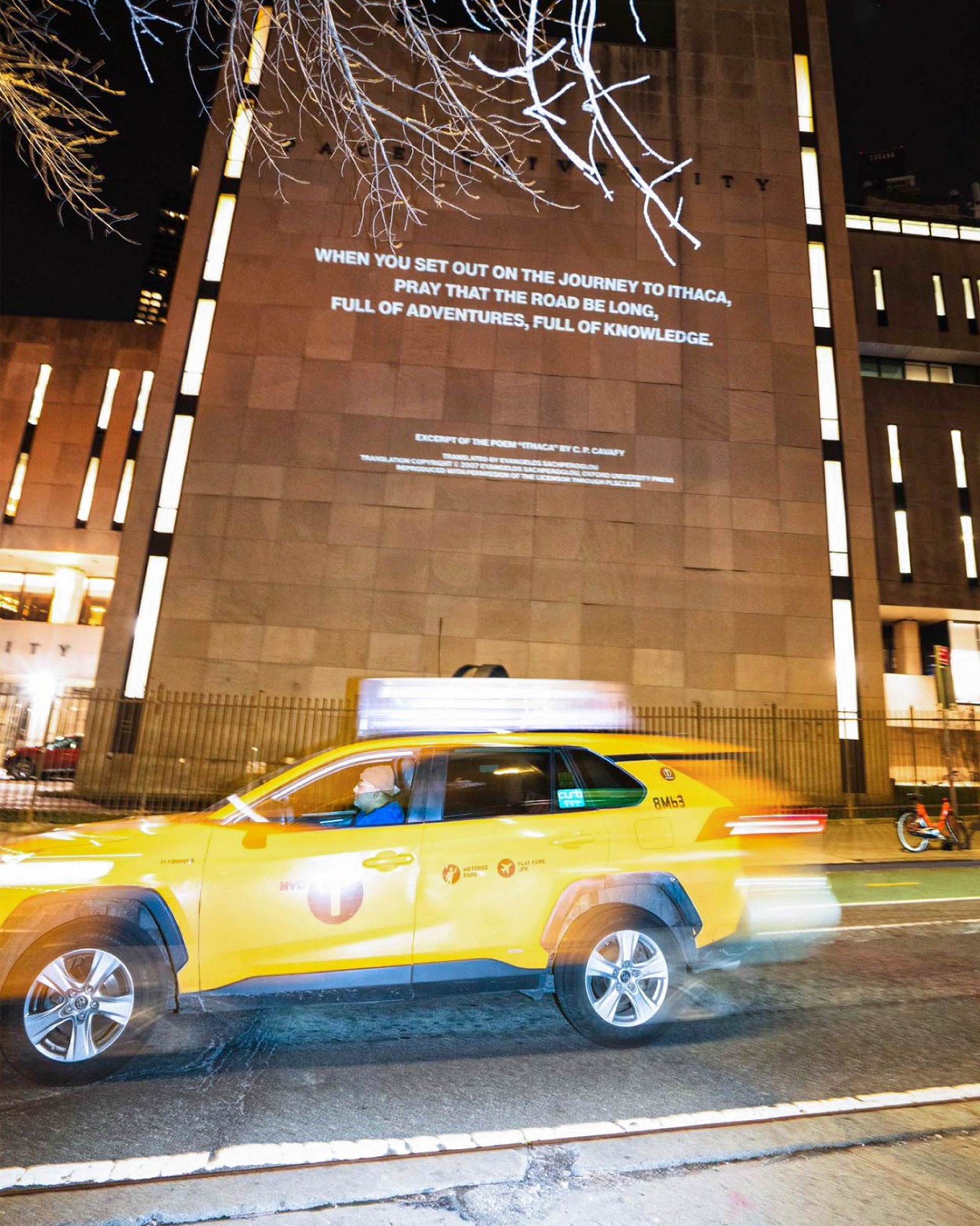 Αrchive of Desire: Ένα φεστιβάλ εμπνευσμένο από τον ποιητή Κ. Π. Καβάφη διοργανώνει  το Ίδρυμα Ωνάση στη Νέα Υόρκη  και θα διεξαχθεί από 28 Απριλίου έως 6 Μαΐου 2023