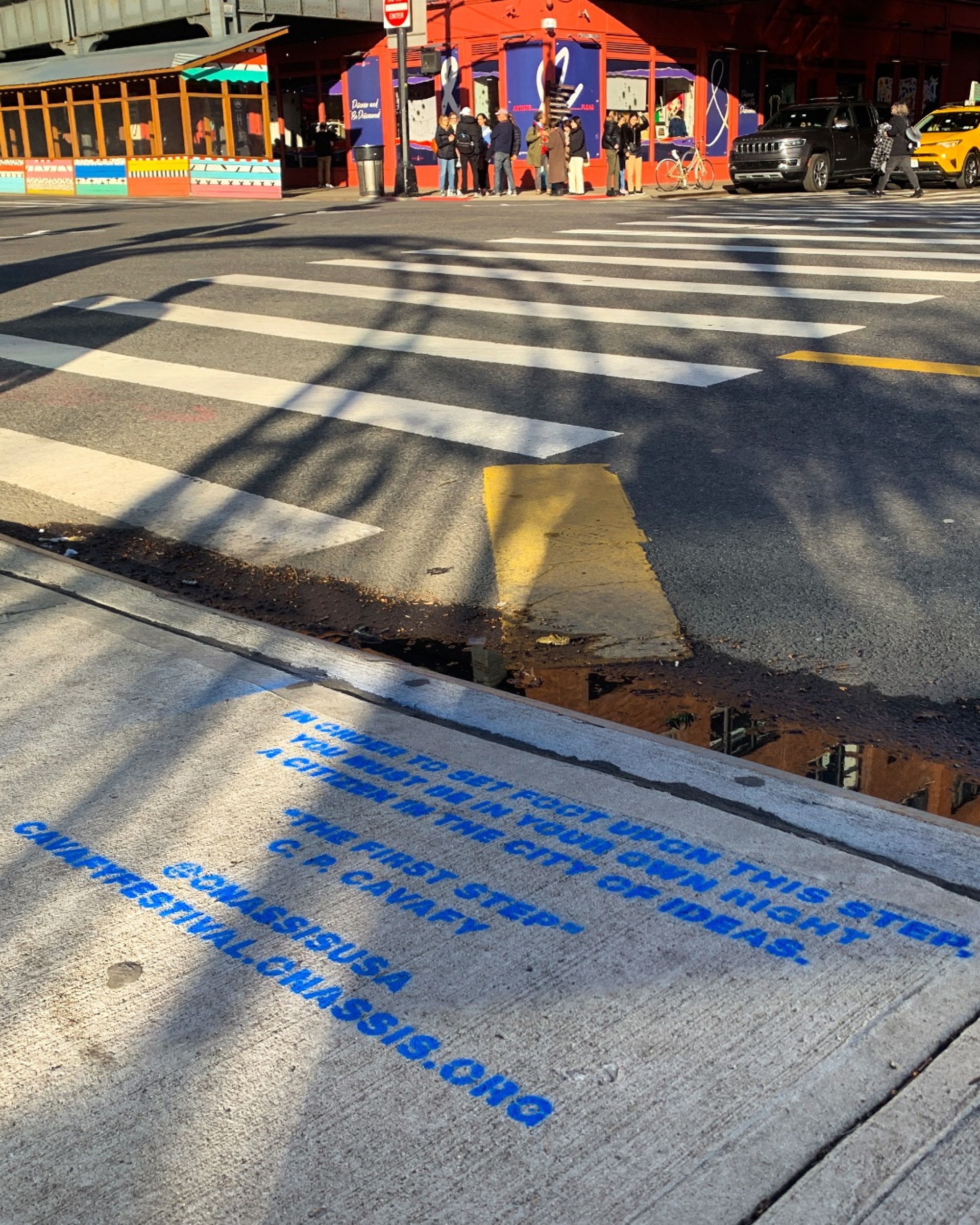 Archive of Desire: Ένα φεστιβάλ εμπνευσμένο από τον ποιητή Κ. Π. Καβάφη διοργανώνει  το Ίδρυμα Ωνάση στη Νέα Υόρκη  και θα διεξαχθεί από 28 Απριλίου έως 6 Μαΐου 2023