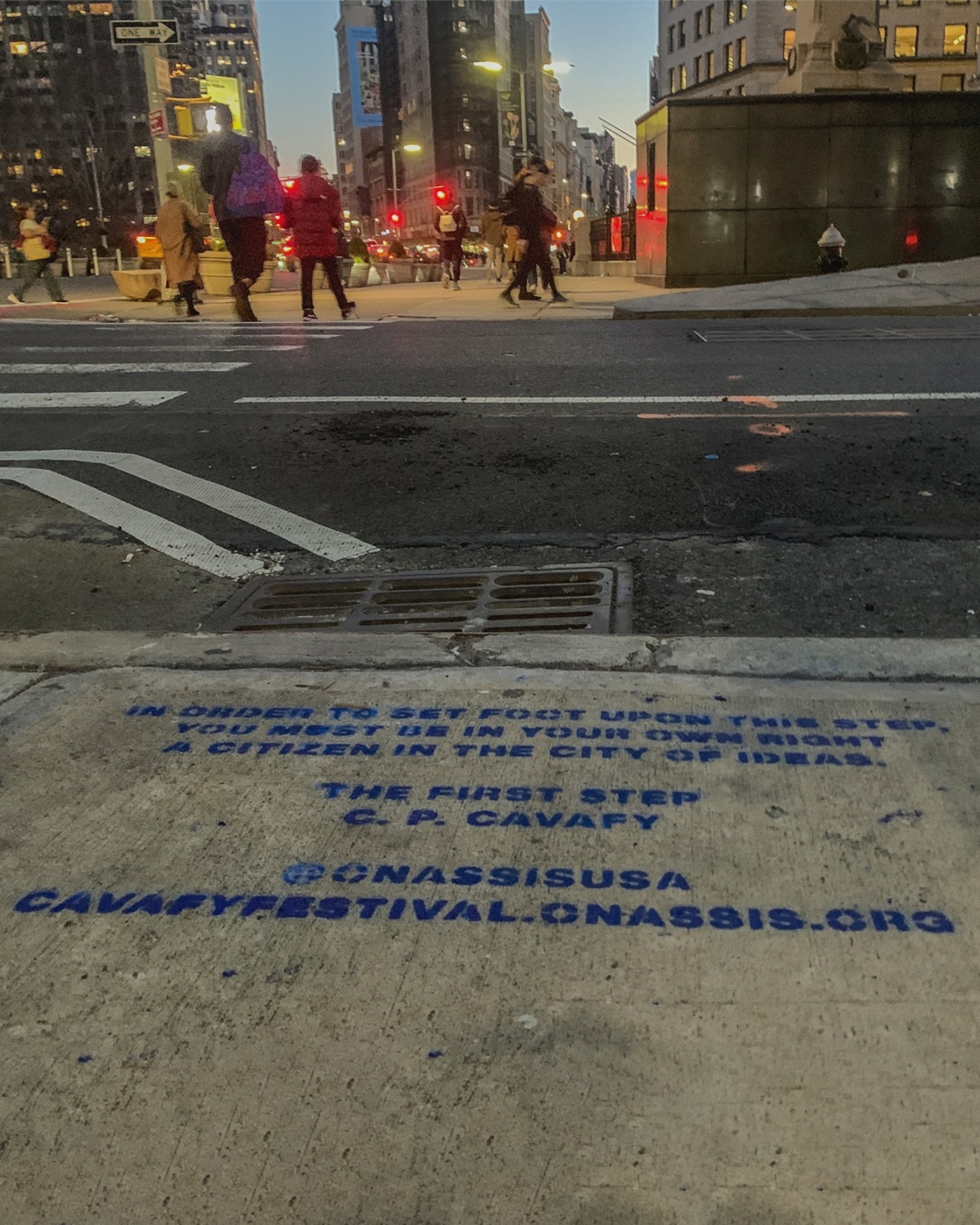 Archive of Desire: Ένα φεστιβάλ εμπνευσμένο από τον ποιητή Κ. Π. Καβάφη διοργανώνει  το Ίδρυμα Ωνάση στη Νέα Υόρκη  και θα διεξαχθεί από 28 Απριλίου έως 6 Μαΐου 2023