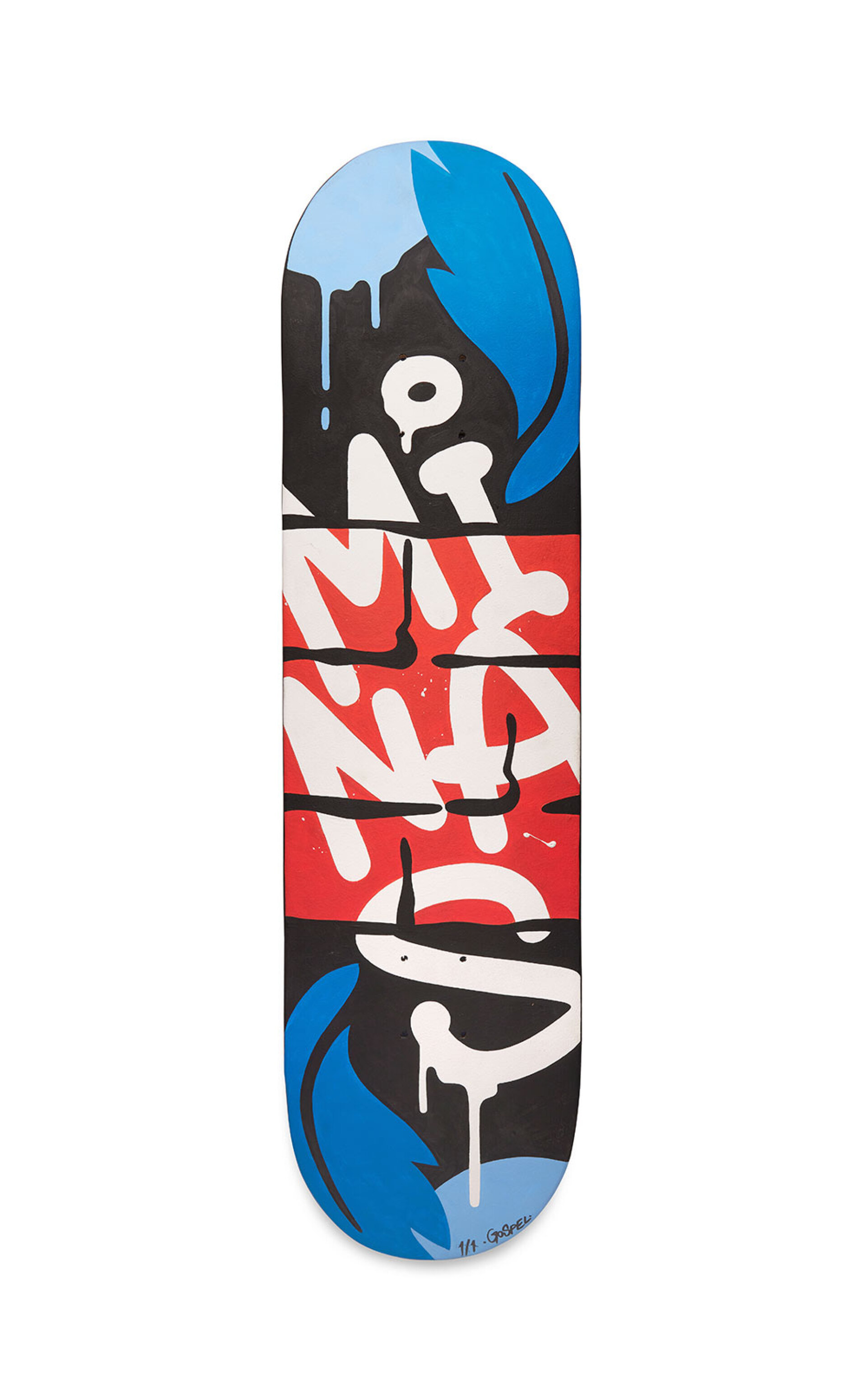 «Deconstructing austerity», Ακρυλικά σε ξύλο