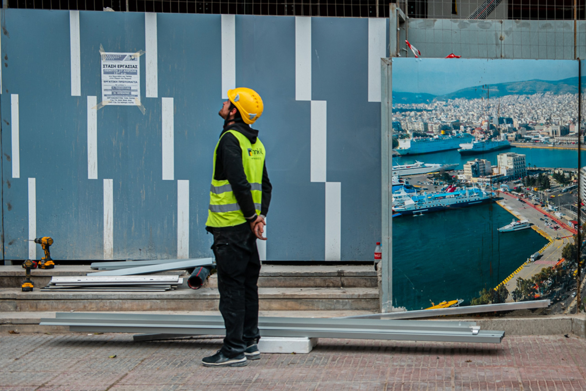 Πύργος Πειραιά. 