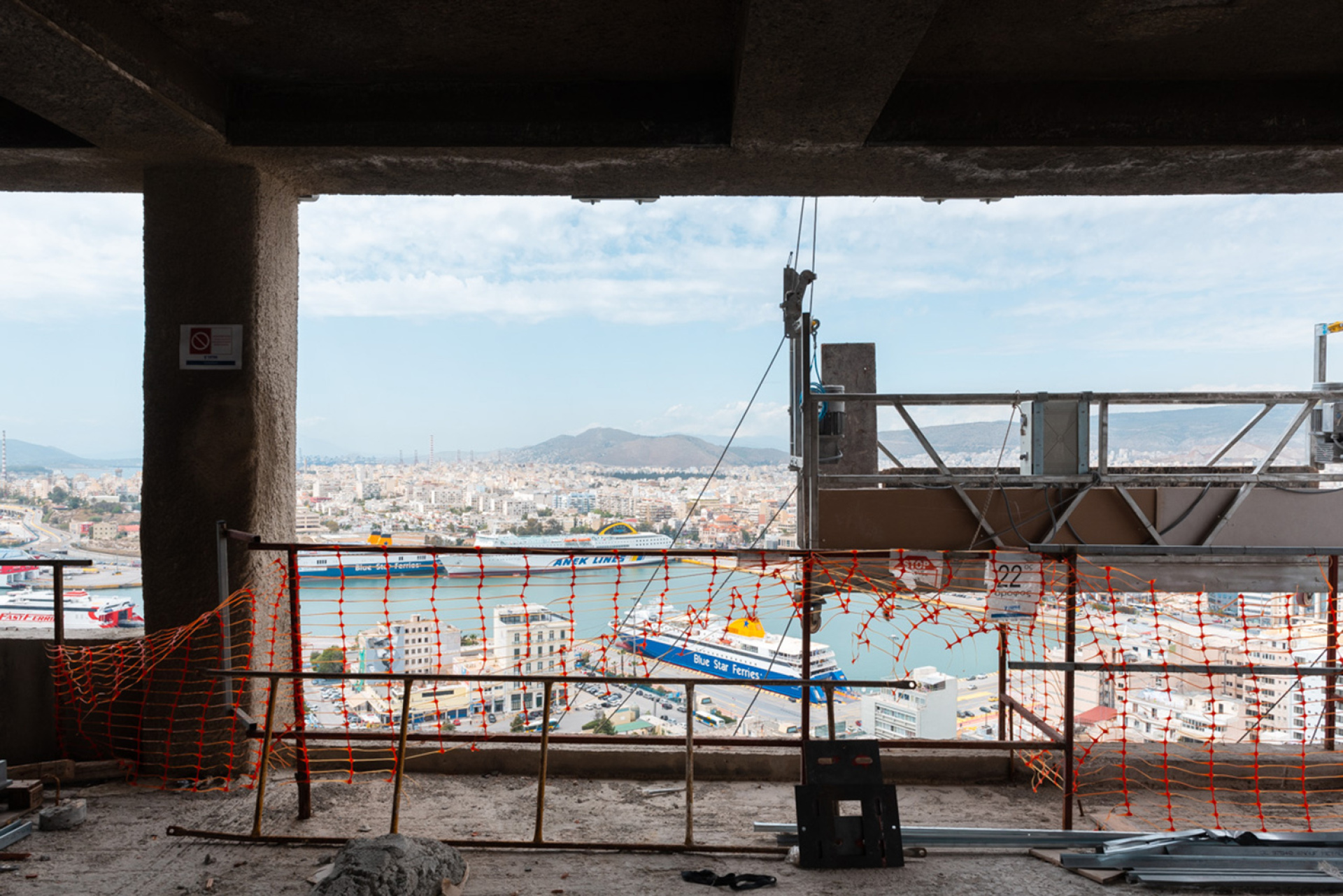 Πύργος Πειραιά. 