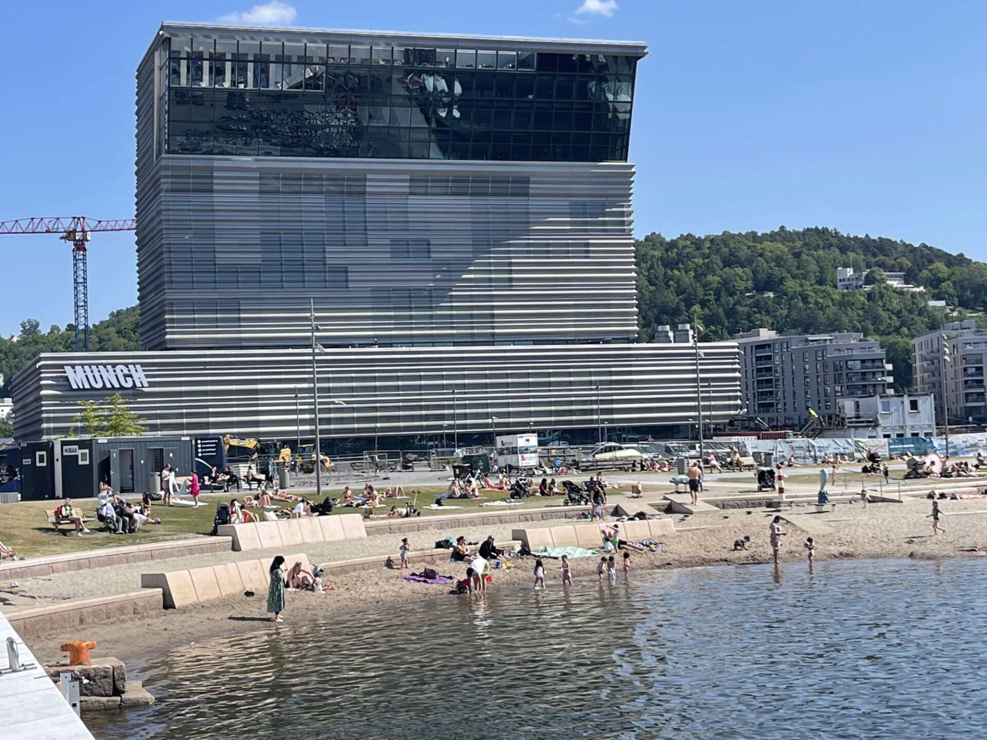 Μουσείο Μουνκ