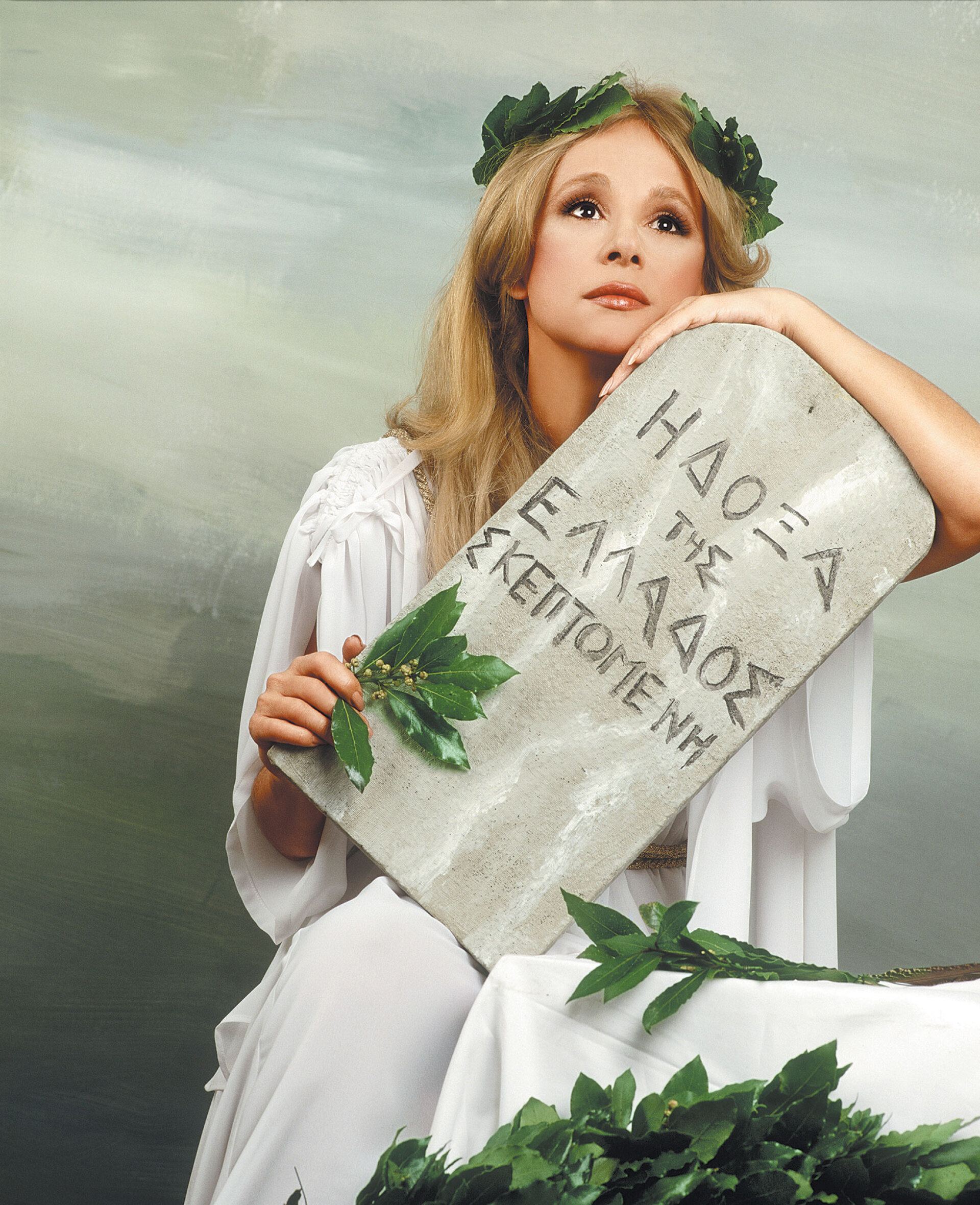 Η Αλίκη Βουγιουκλάκη φωτογραφημένη από τον Τάσο Βρεττό