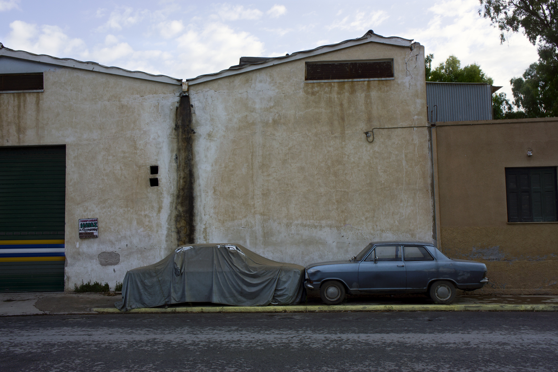 SALT: Το νέο λεύκωμα του Κώστα Μασσέρα καταγράφει την άποψή του για τη φωτογραφία.