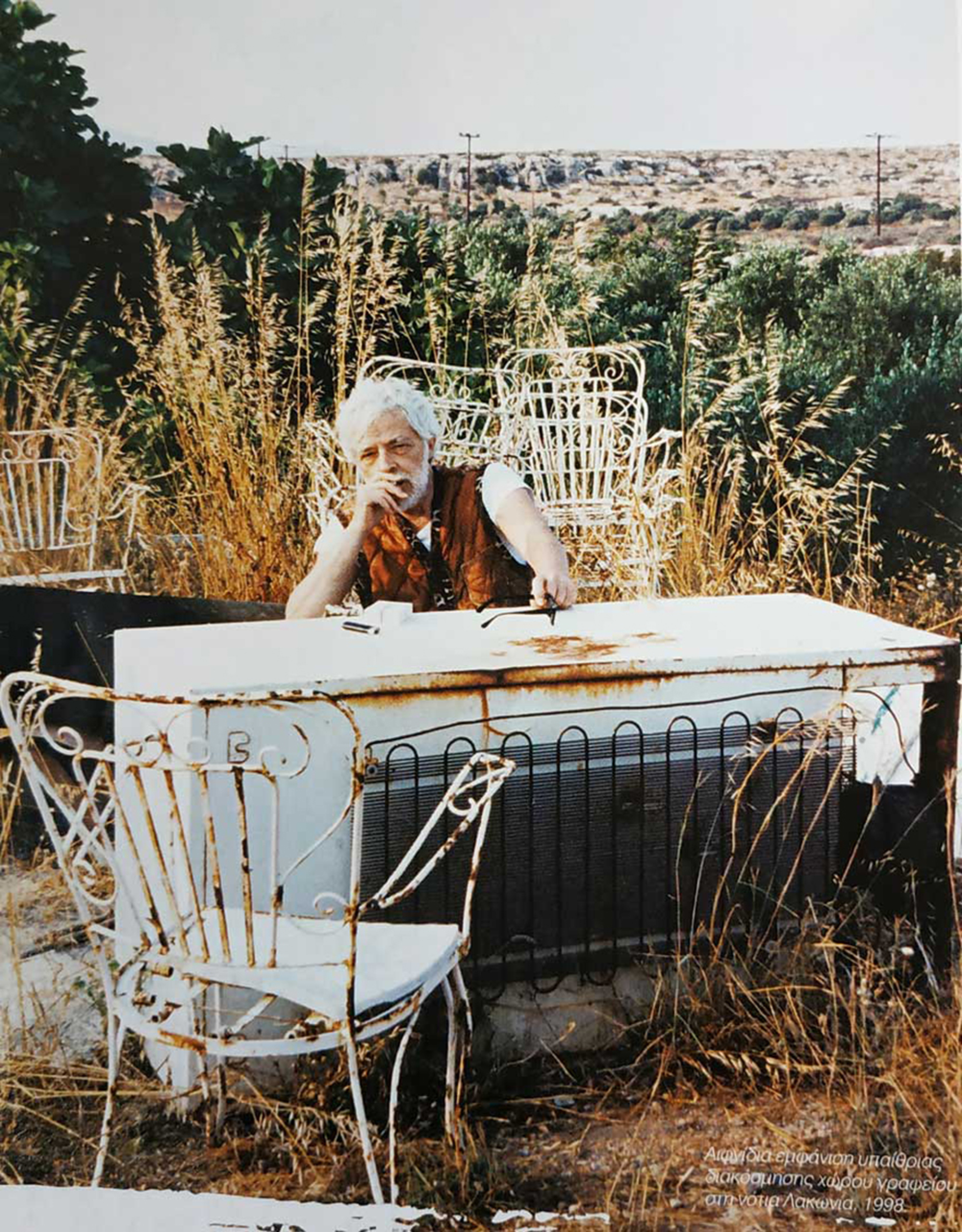 Ο Πάνος Κουτρουμπούσης στην εποχή των ανακαλύψεων