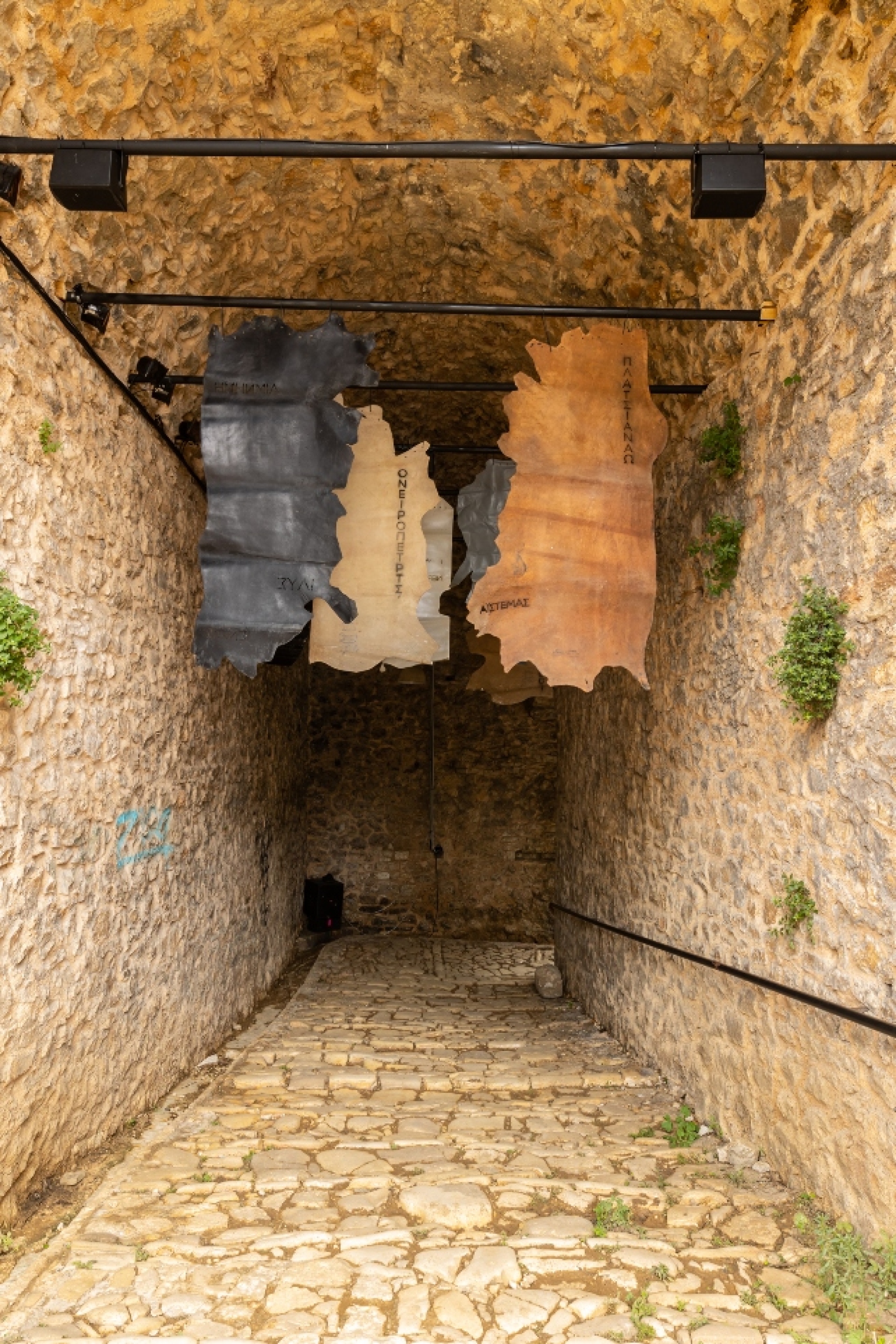 Από την εγκατάσταση των WordMord, «GlωssicIsnaf»