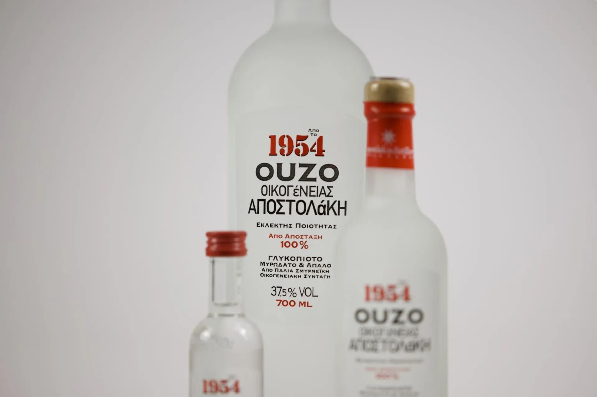 OUZO 1954