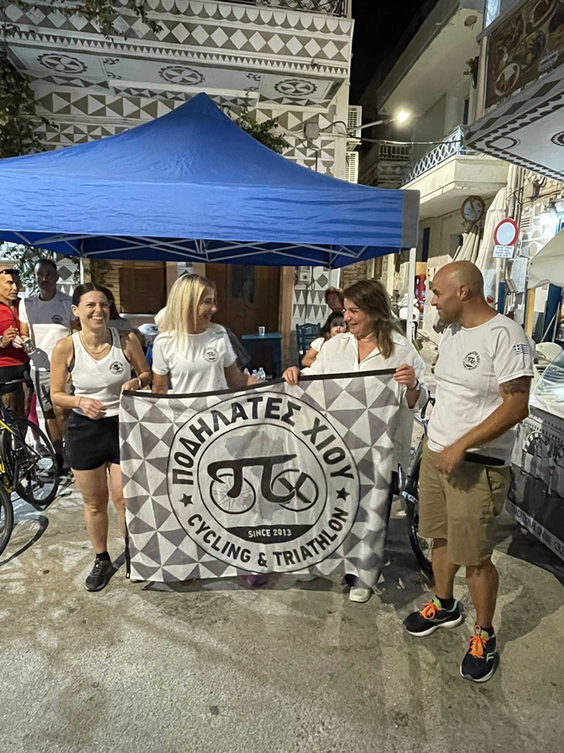 2ο Μεσαιωνικό Φεστιβάλ Χίου