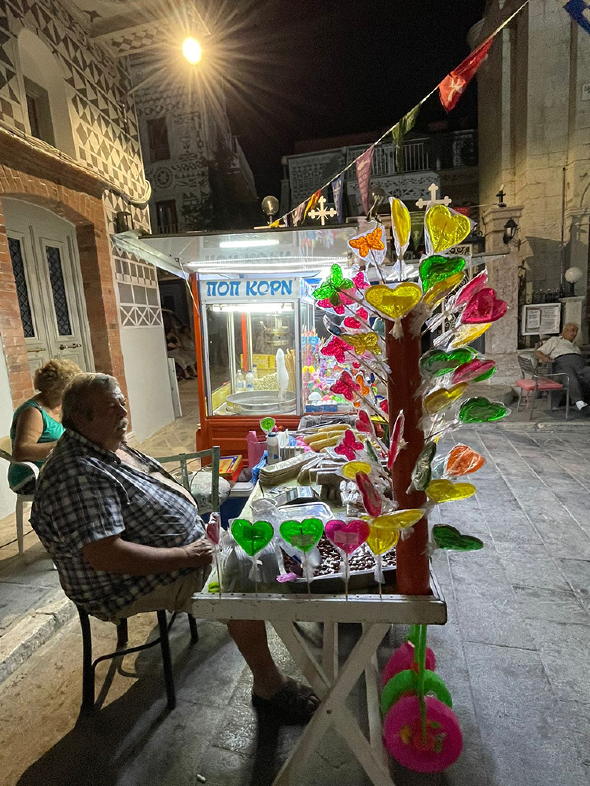 2ο Μεσαιωνικό Φεστιβάλ Χίου