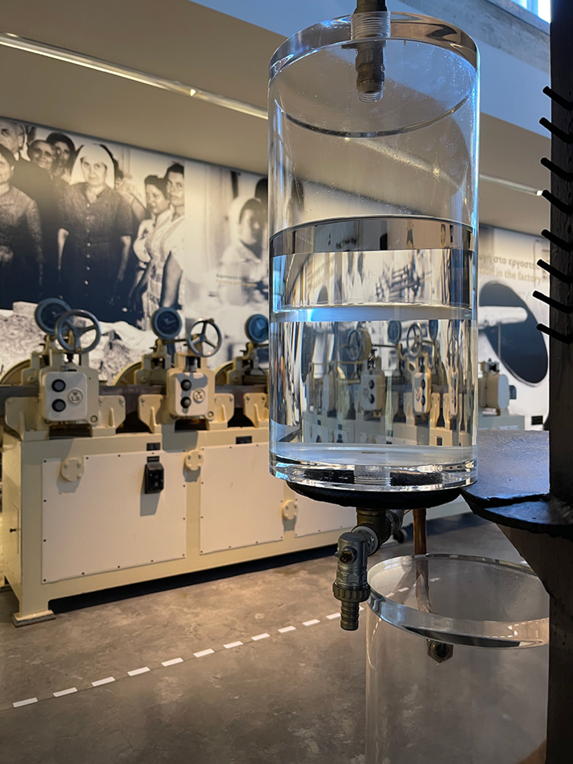 Μουσείο Μαστίχας Χίου