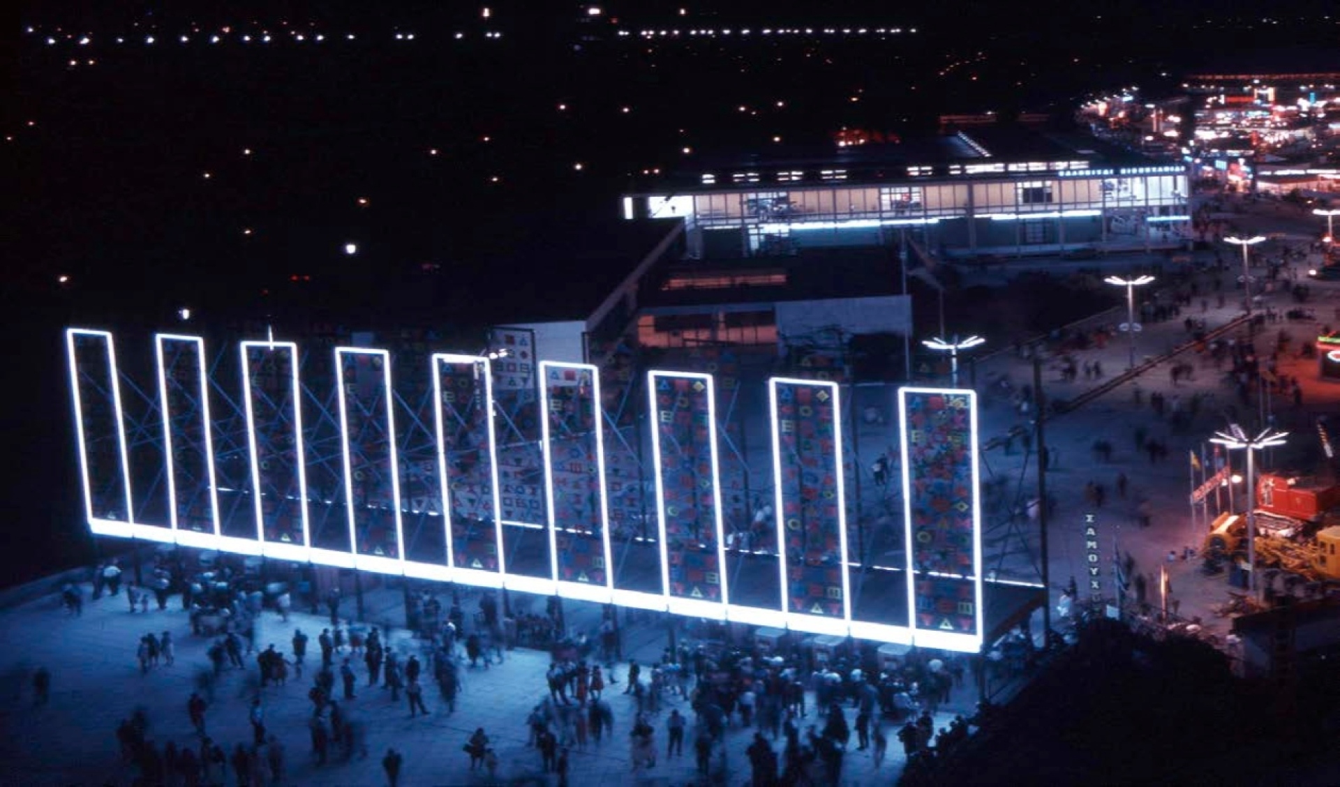 Αφιέρωμα 87η ΔΕΘ - Η Διεθνής Έκθεση Θεσσαλονίκη, η ιστορία της και η εξέλιξή της από το 1926 μέχρι σήμερα