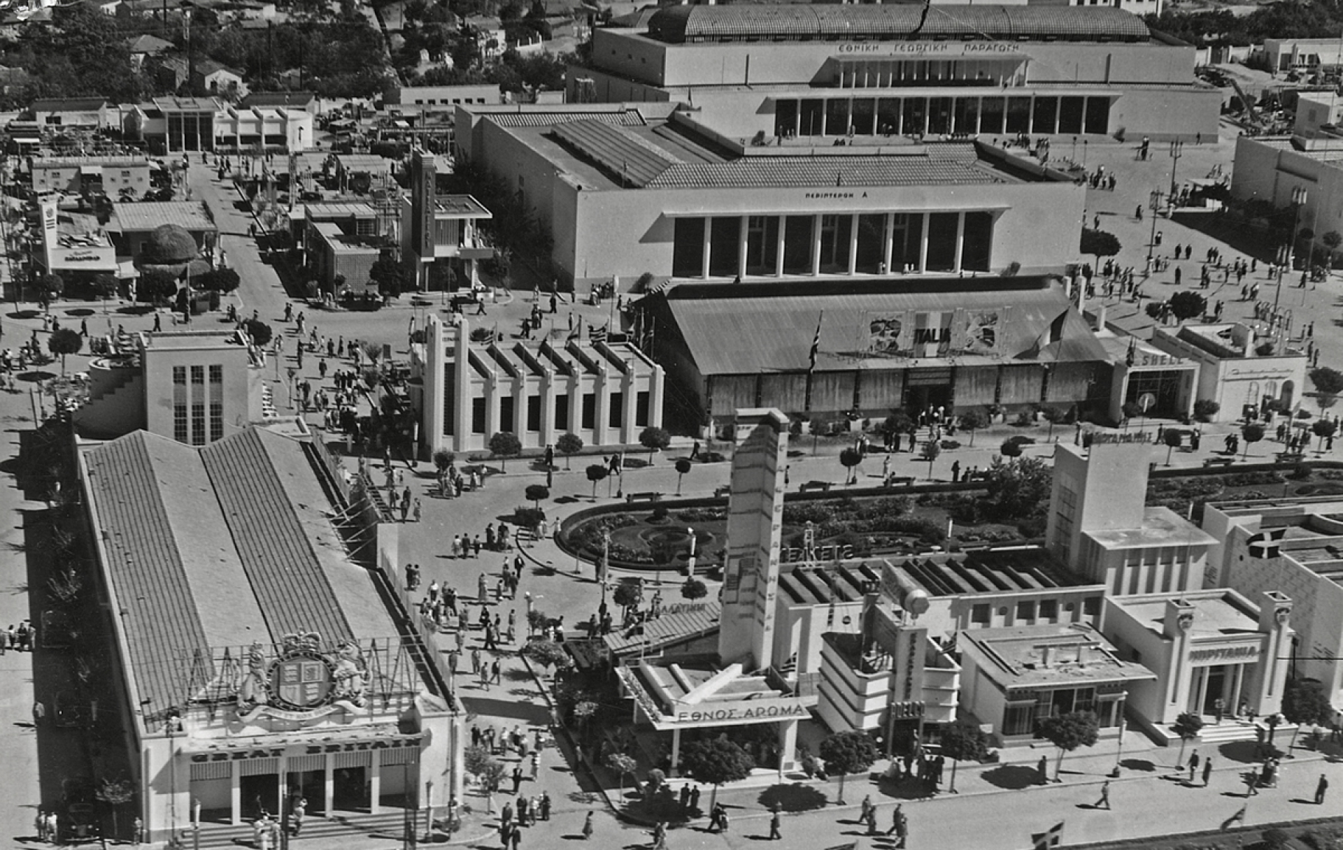 Αφιέρωμα 87η ΔΕΘ - Η Διεθνής Έκθεση Θεσσαλονίκη, η ιστορία της και η εξέλιξή της από το 1926 μέχρι σήμερα