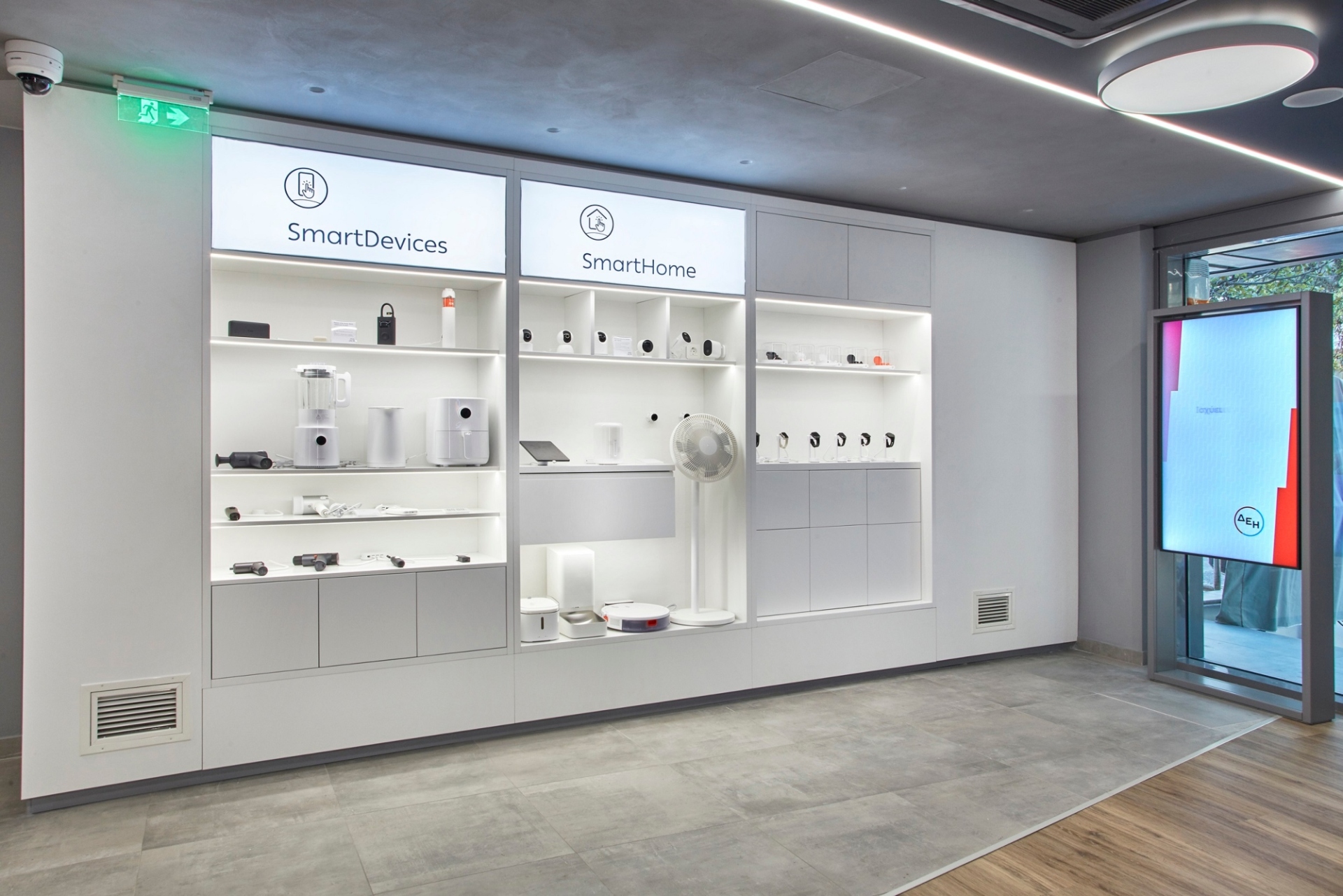 ο ειδικός χώρος τεχνολογίας στα καταστήματα της ΔΕΗ
