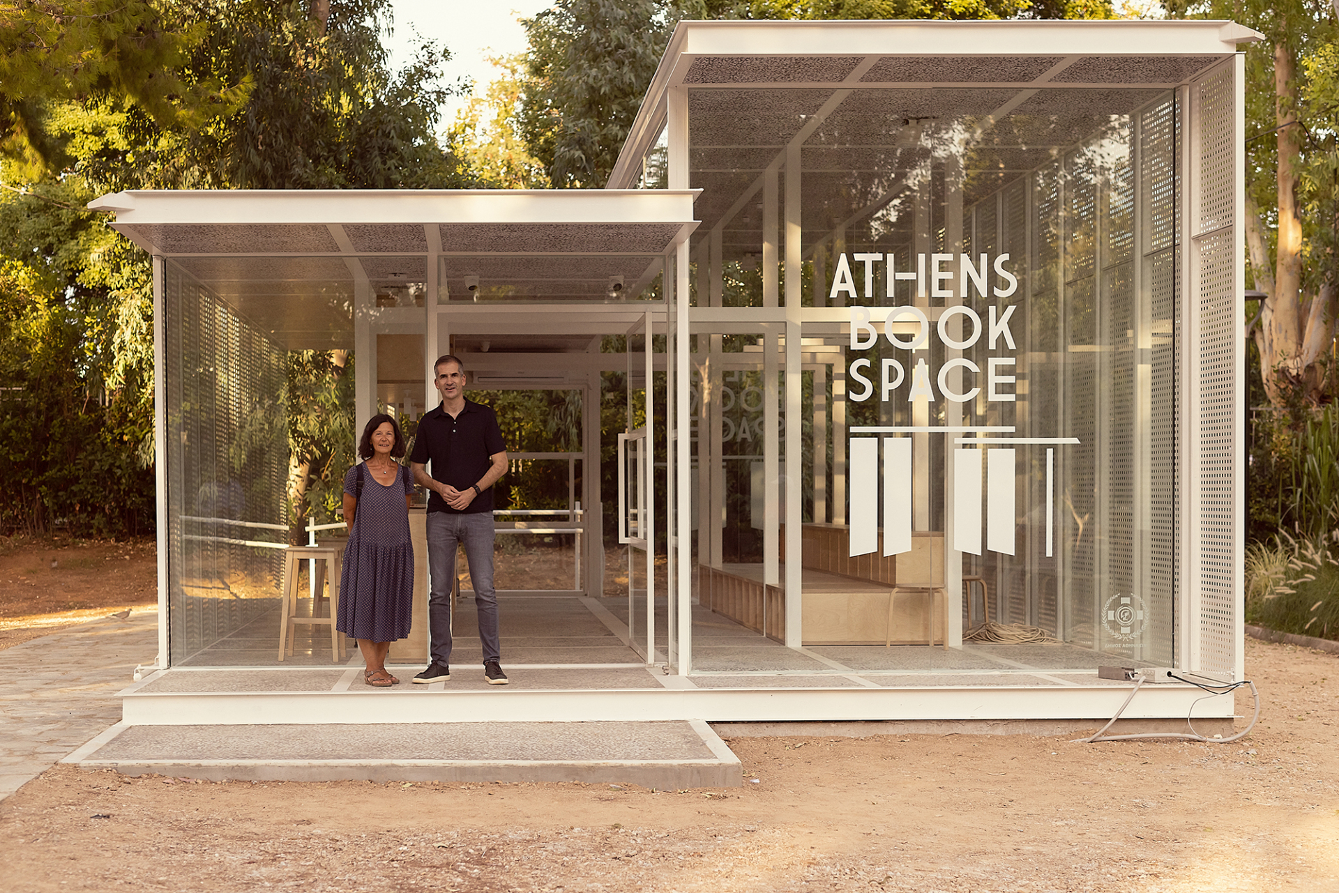 Ο Κώστας Μπακογιάννης με την Άννα Σκιαδά, αρχιτέκτονα και ιθύνων νου του Πάρκου της Ελευθερίας