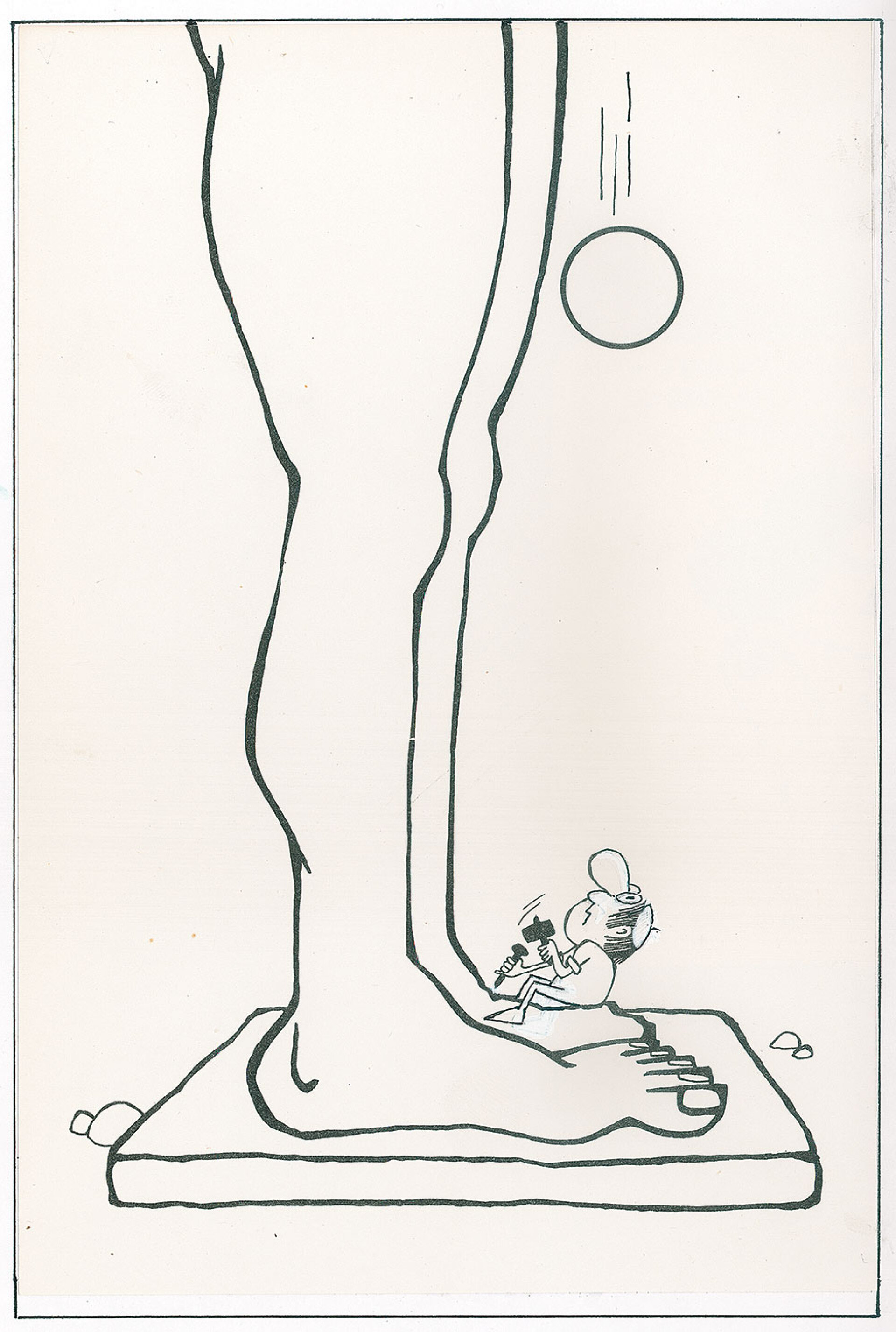 Σχέδιο του ΚΥΡ