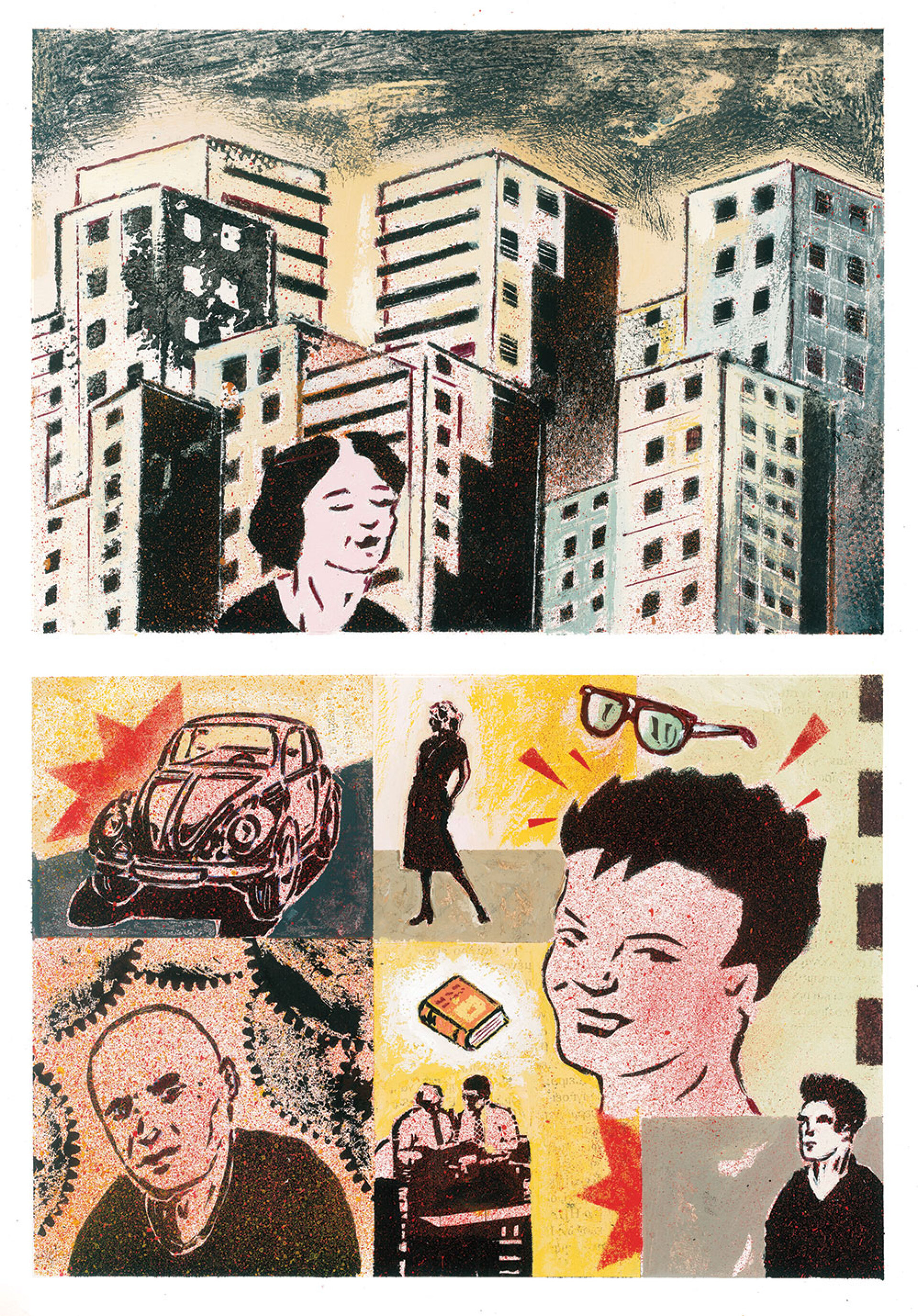 Σχέδιο του Λάζαρου Ζήκου