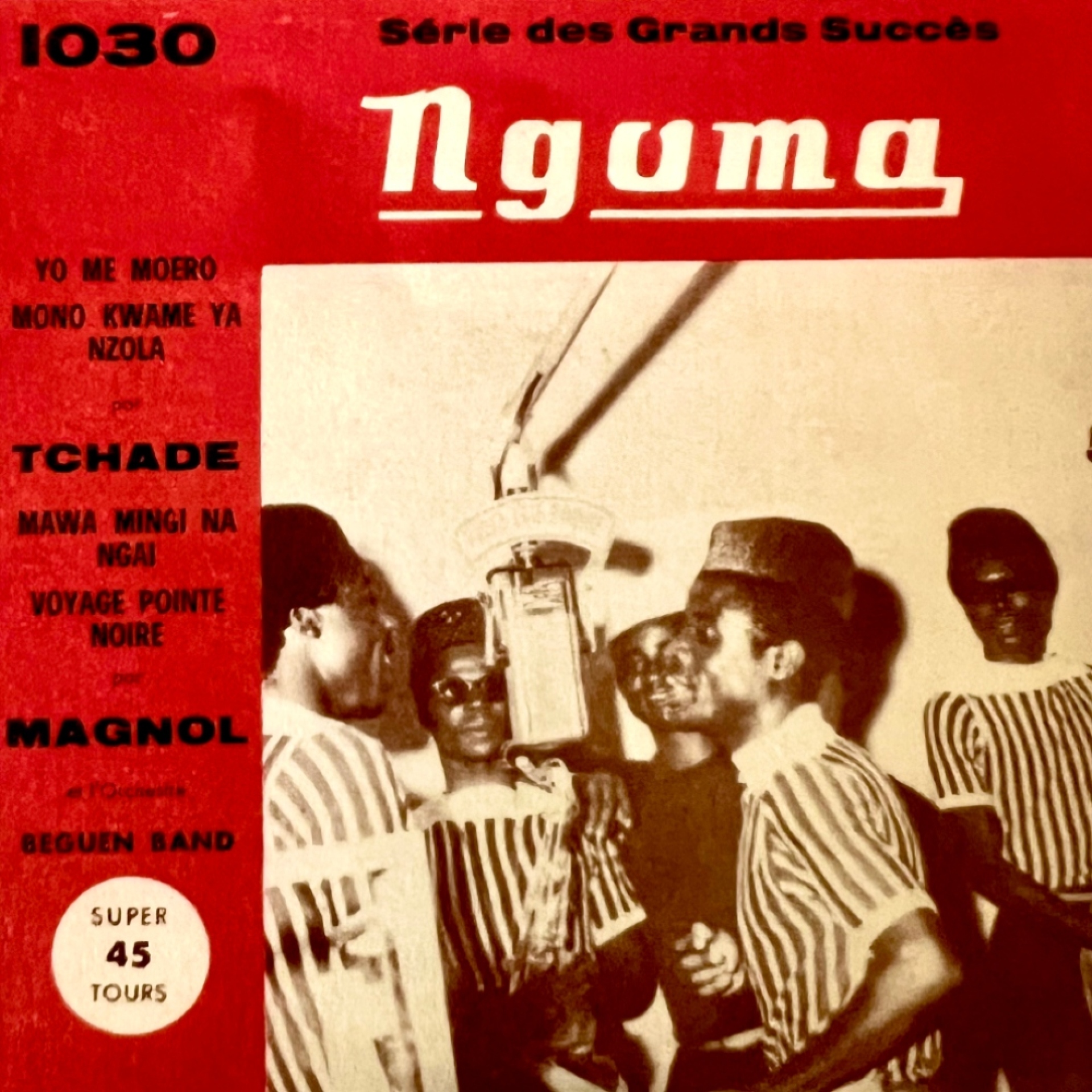Ngoma Records: Η μεγαλύτερη δισκογραφική εταιρεία του Κονγκό ανήκε σε δύο Έλληνες