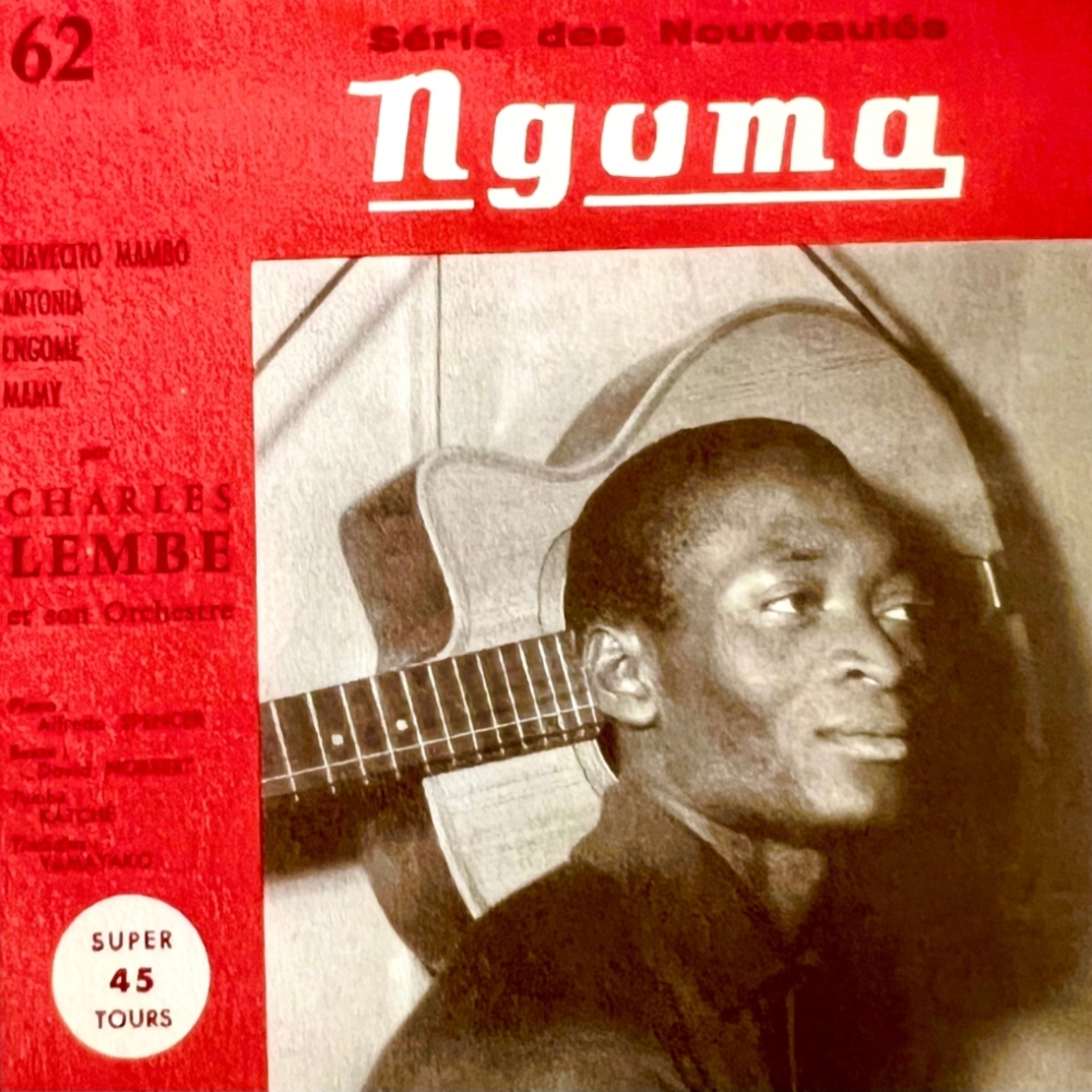 Ngoma Records: Η ιστορία της μεγαλύτερης δισκογραφικής εταιρείας του Κονγκό που ίδρυσαν και διευθύναν ο Nico Jeronimidis και ο Nikis Cavvadias.