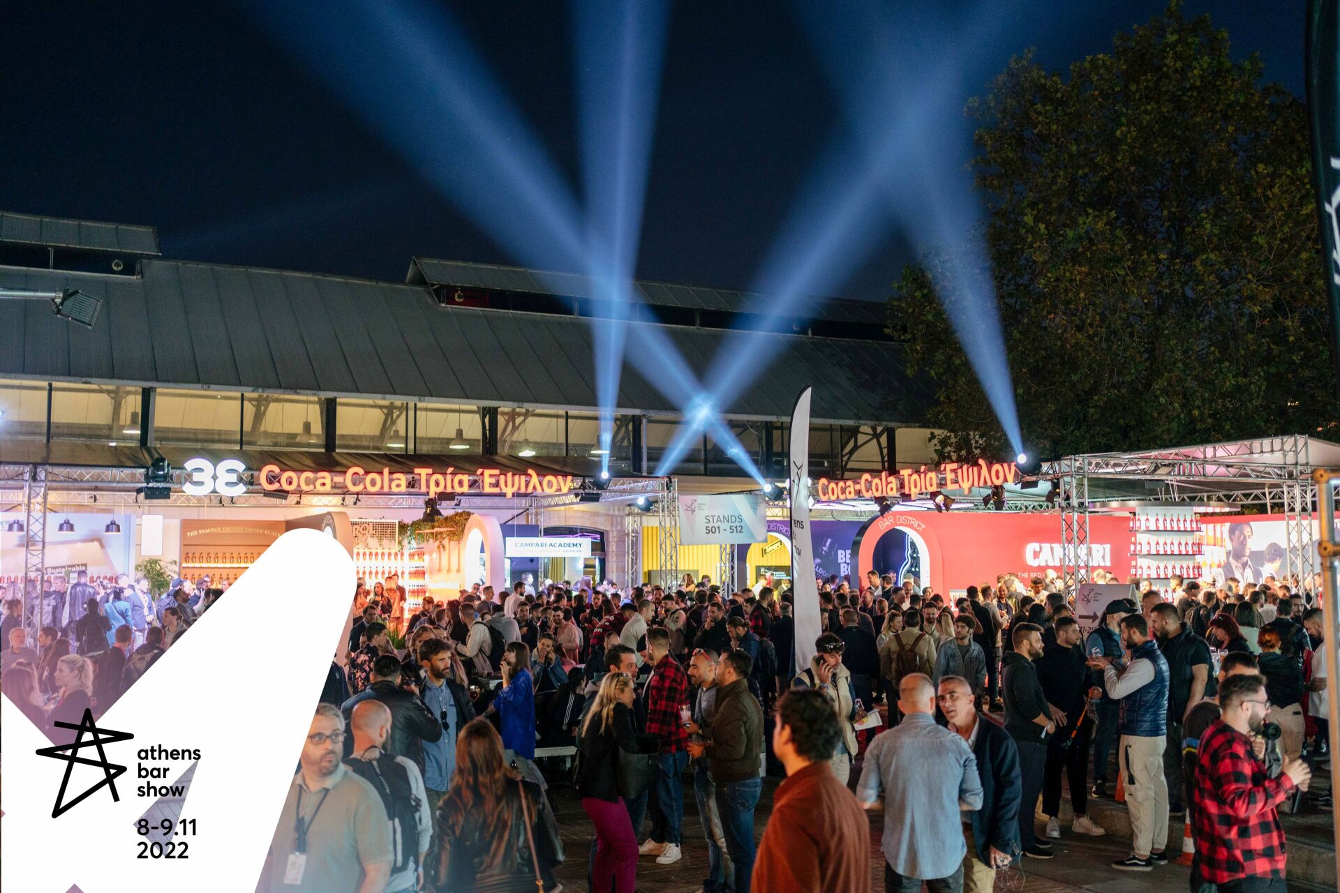 Athens Bar Show